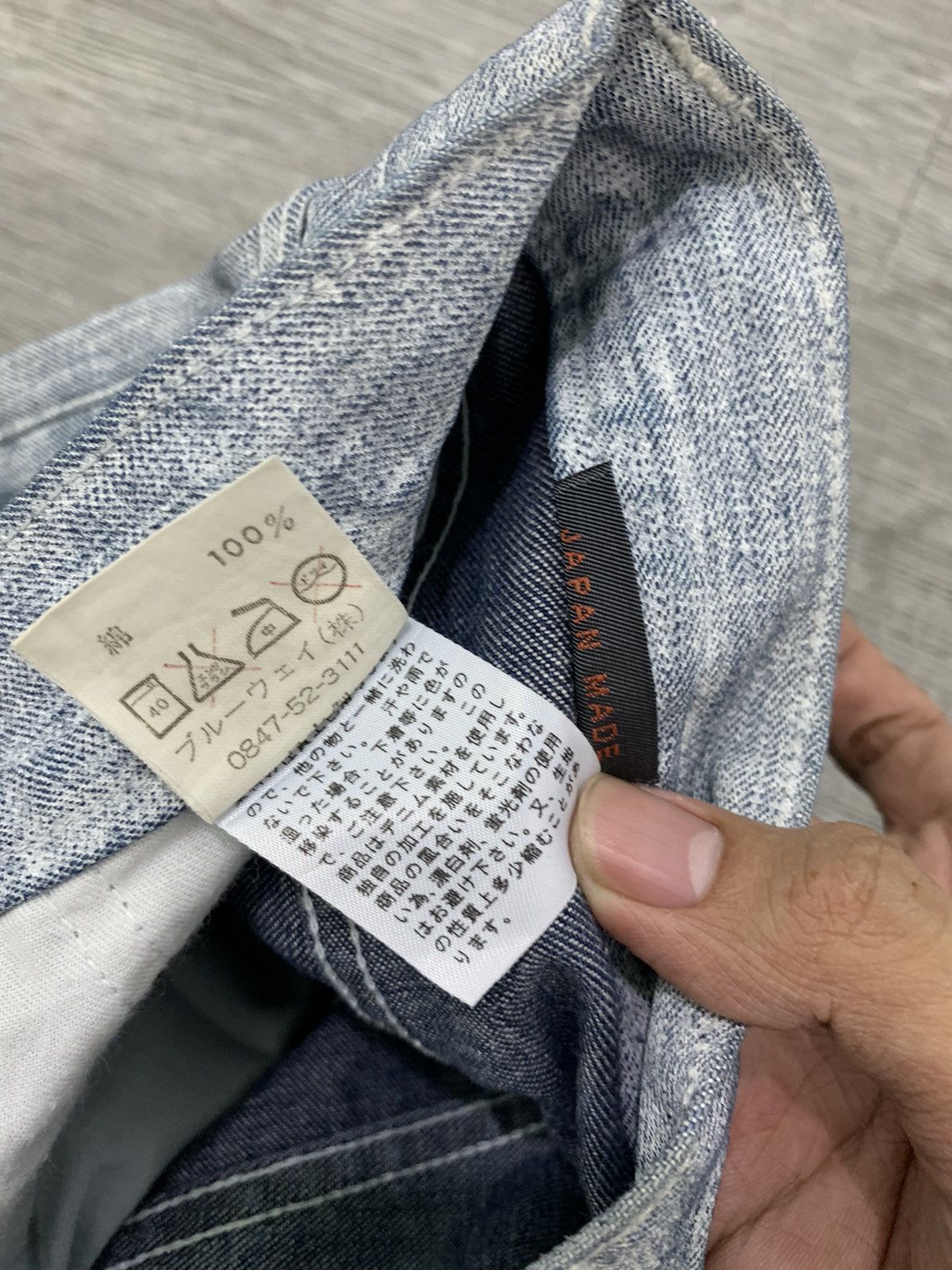Japanese Brand 🇯🇵Japanese Brand Blue Way Denim Pant🇯🇵 Size US 29 - 11 Thumbnail