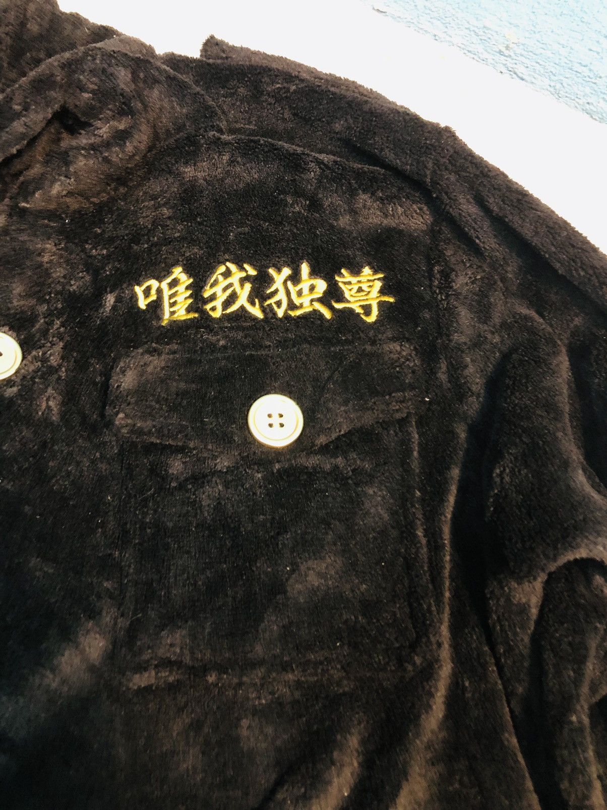 Japanese Brand Tokyo Gang Long Jacket (9) Size US L / EU 52-54 / 3 - 5 Thumbnail