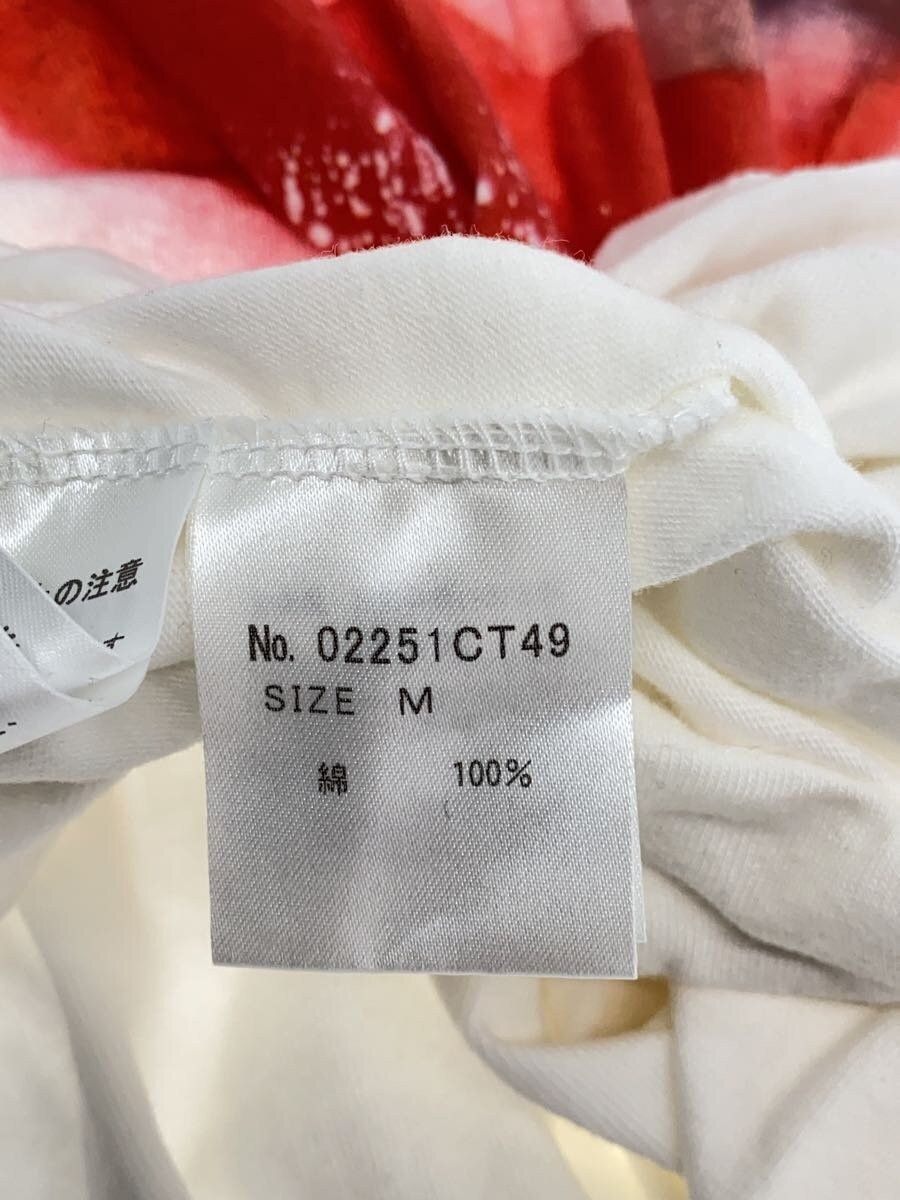 Hysteric Glamour Lips T-Shirt Size US M / EU 48-50 / 2 - 4 Thumbnail
