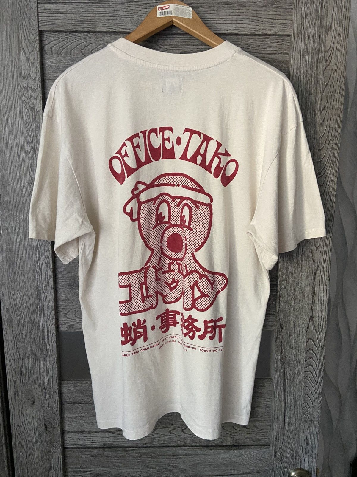 Edwin Edwin Japan Marui Tako chan office tako t shirt Size US M / EU 48-50 / 2 - 1 Thumbnail