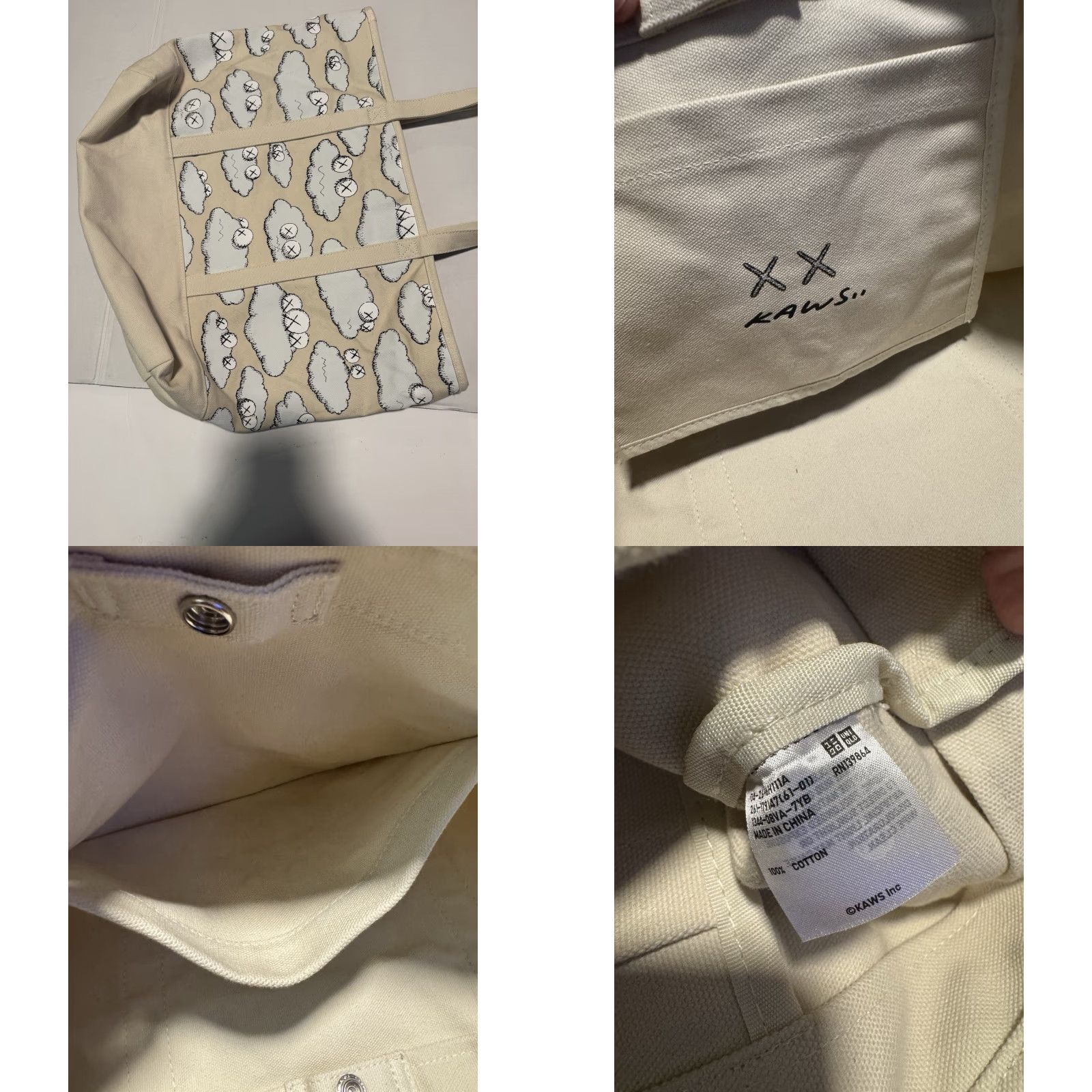 Uniqlo KAWS x UNIQLO SS16 White Clouds Beige Light Brown Canvas Tote Bag Rare Size ONE SIZE - 9 Thumbnail
