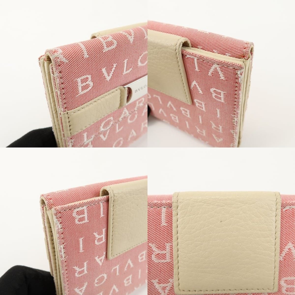 Bvlgari Bvlgari Logo Mania Canvas & Leather Compact Wallet Pink Size ONE SIZE - 5 Thumbnail