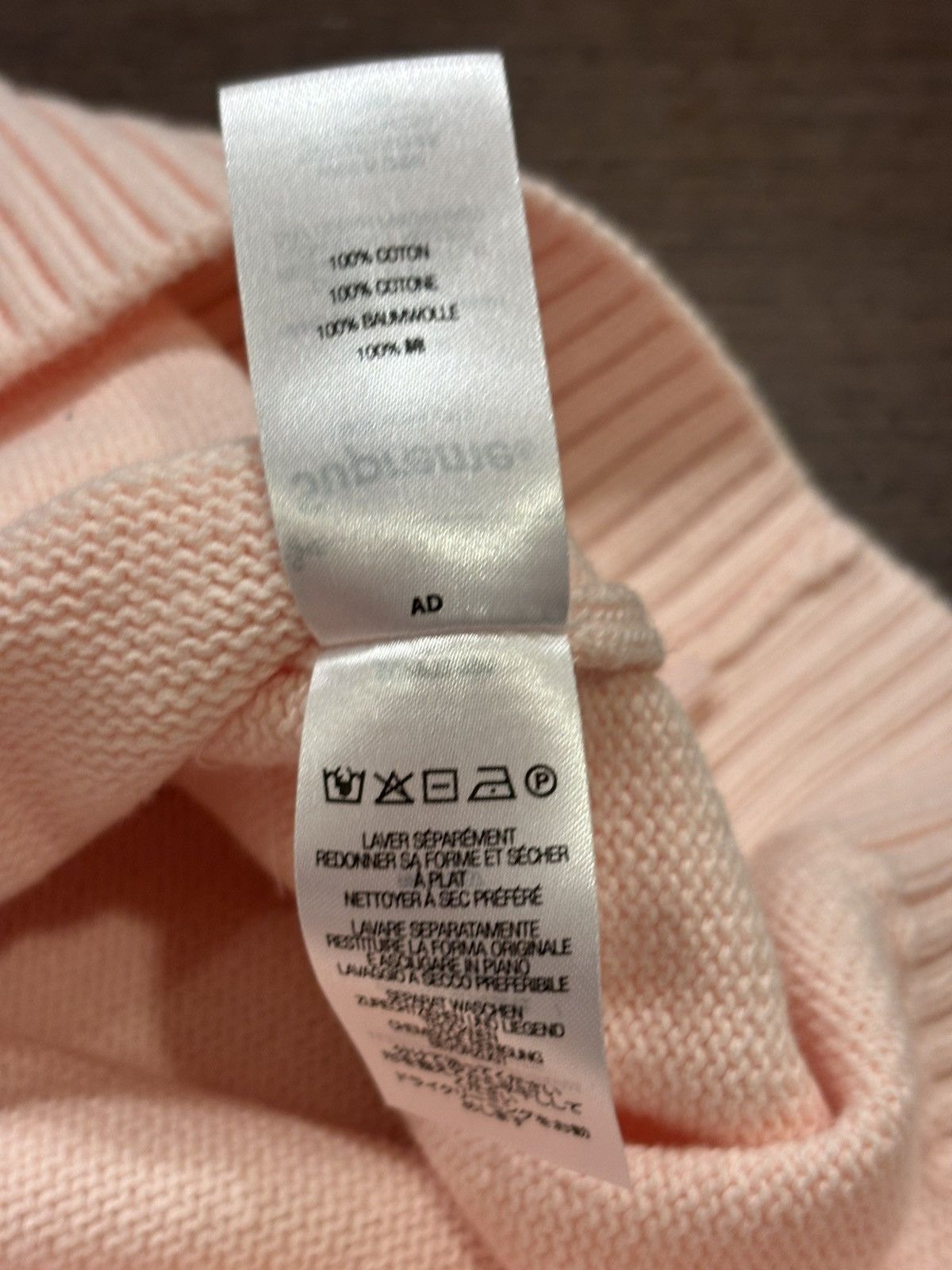 Supreme Supreme Tonal Panel Knit Sweater Size US XL / EU 56 / 4 - 6 Thumbnail