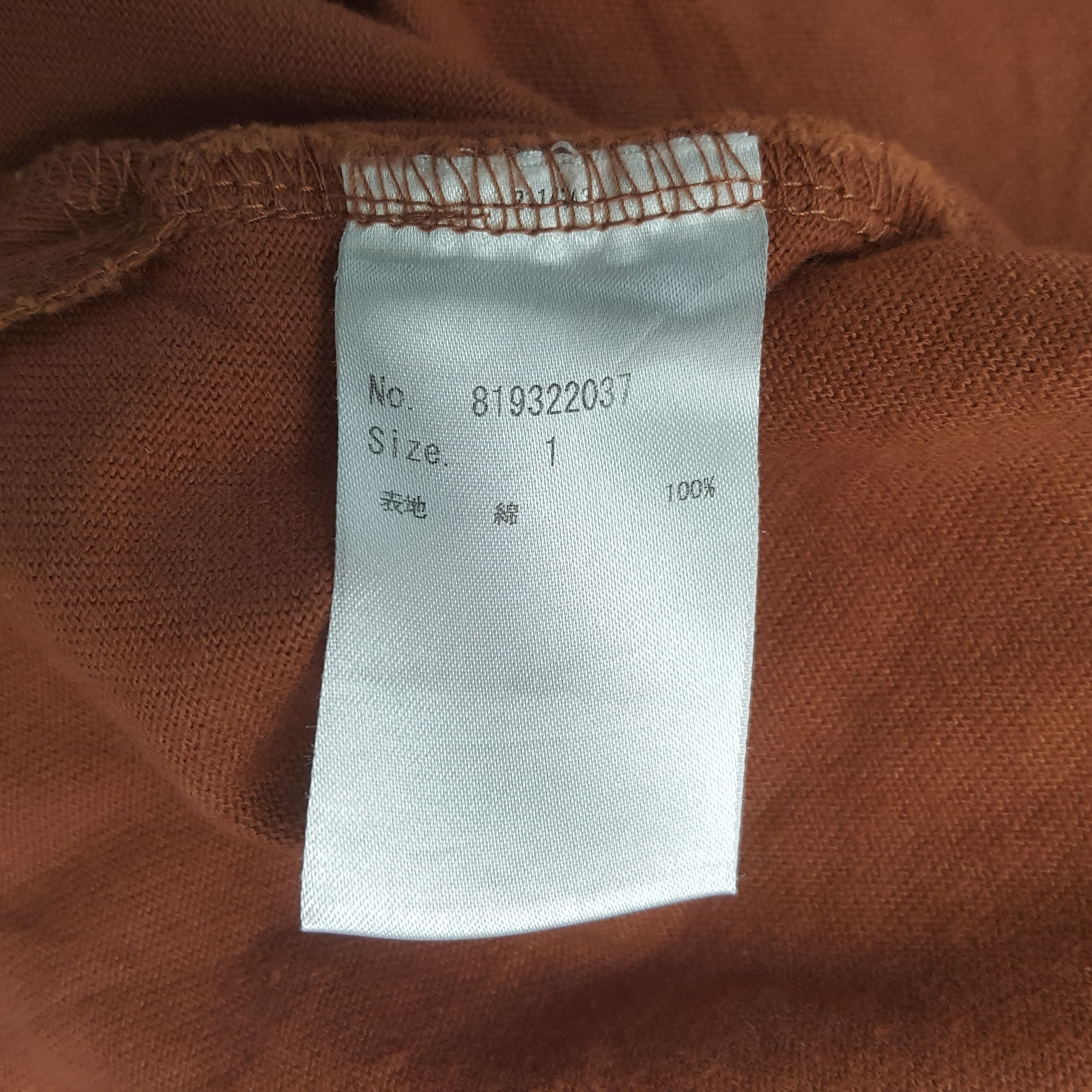 Japanese Brand × Number (N)ine × Vintage Vintage Number (N)ine Custom Spell Out Tshirt Size US M / EU 48-50 / 2 - 7 Thumbnail