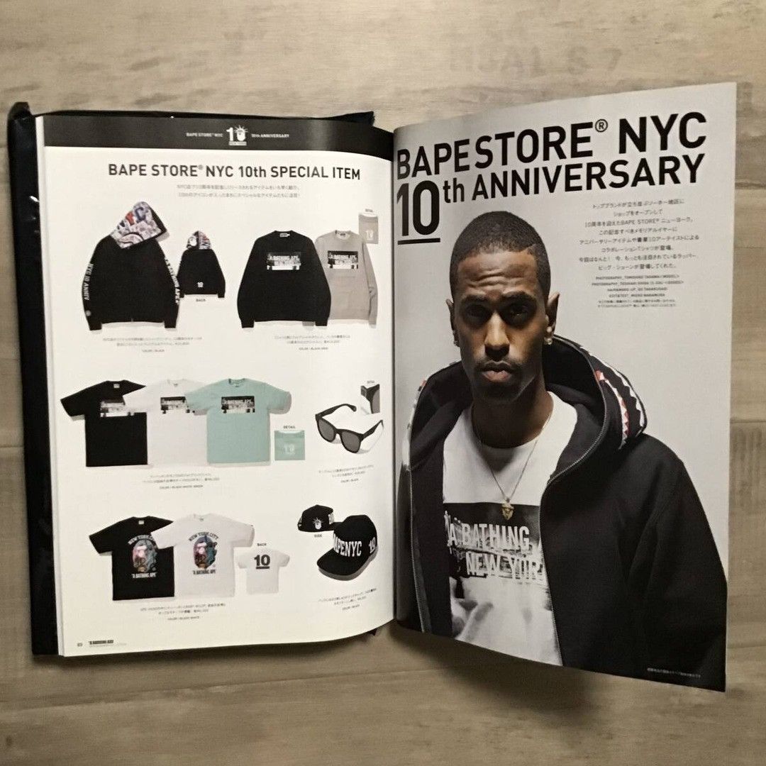 Bape BAPE 2015 Mook book magazine a bathing ape BAPE CAMO BAG Size ONE SIZE - 5 Thumbnail