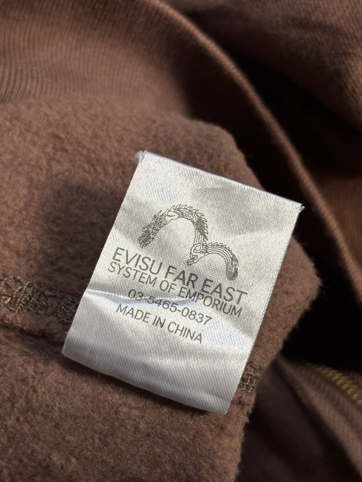 Evisu Evisu Multipocket Zip Hoodie (Brown) – Size 38 Size US S / EU 44-46 / 1 - 6 Thumbnail