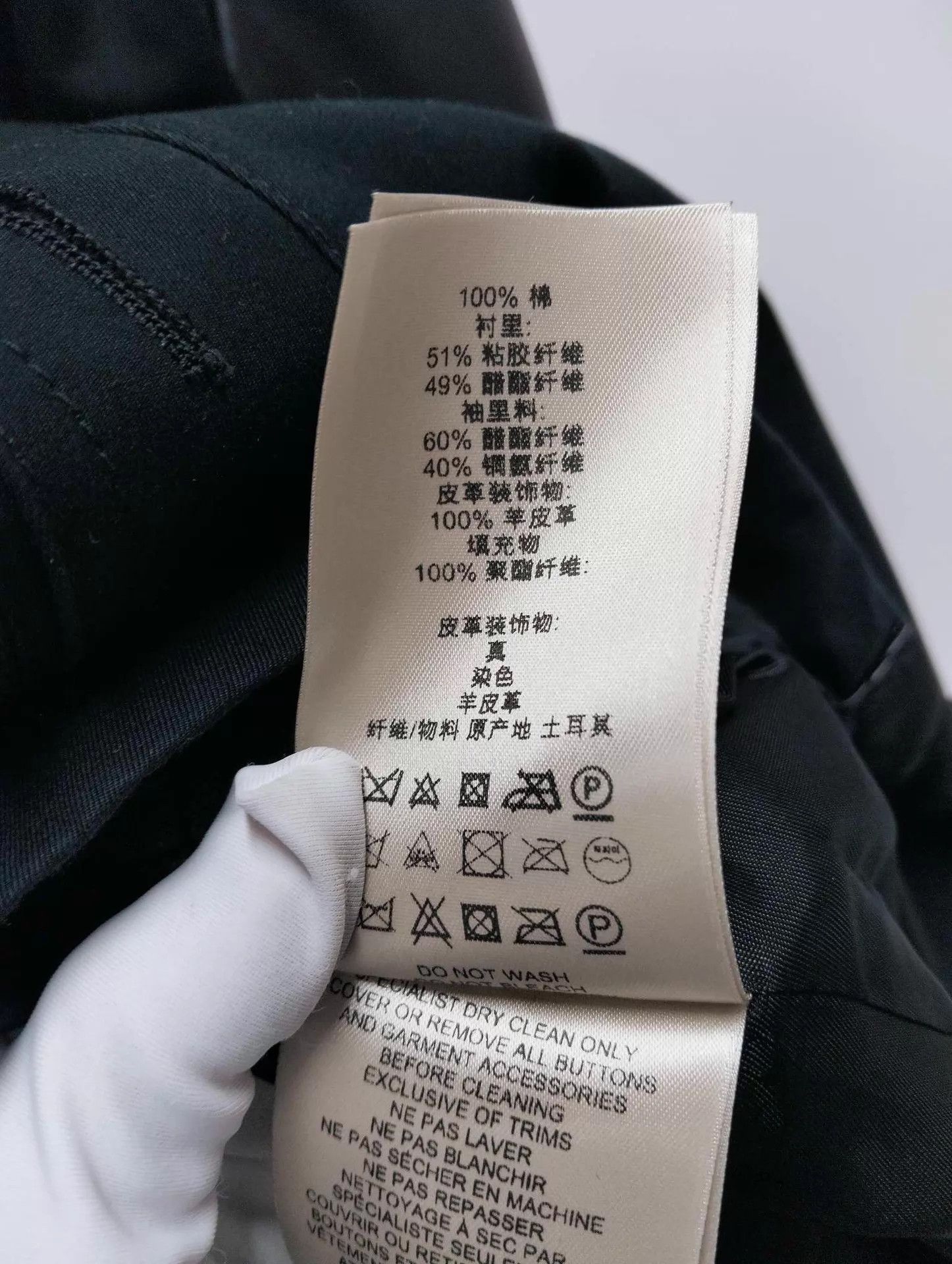 Burberry Burberry leather panel trench coat uk8 Size M / US 6-8 / IT 42-44 - 7 Thumbnail