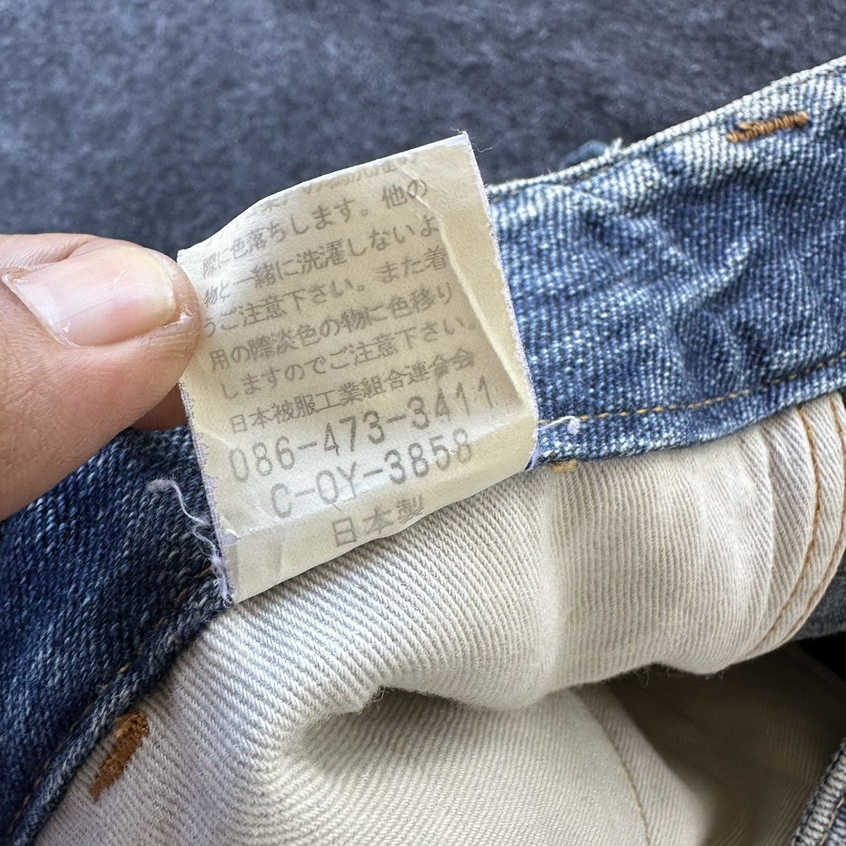 Johnbull × KOJIMA GENES × Vintage Vintage John Bull Kojima Crop Bushpant Denim D636 Size US 32 / EU 48 - 14 Thumbnail
