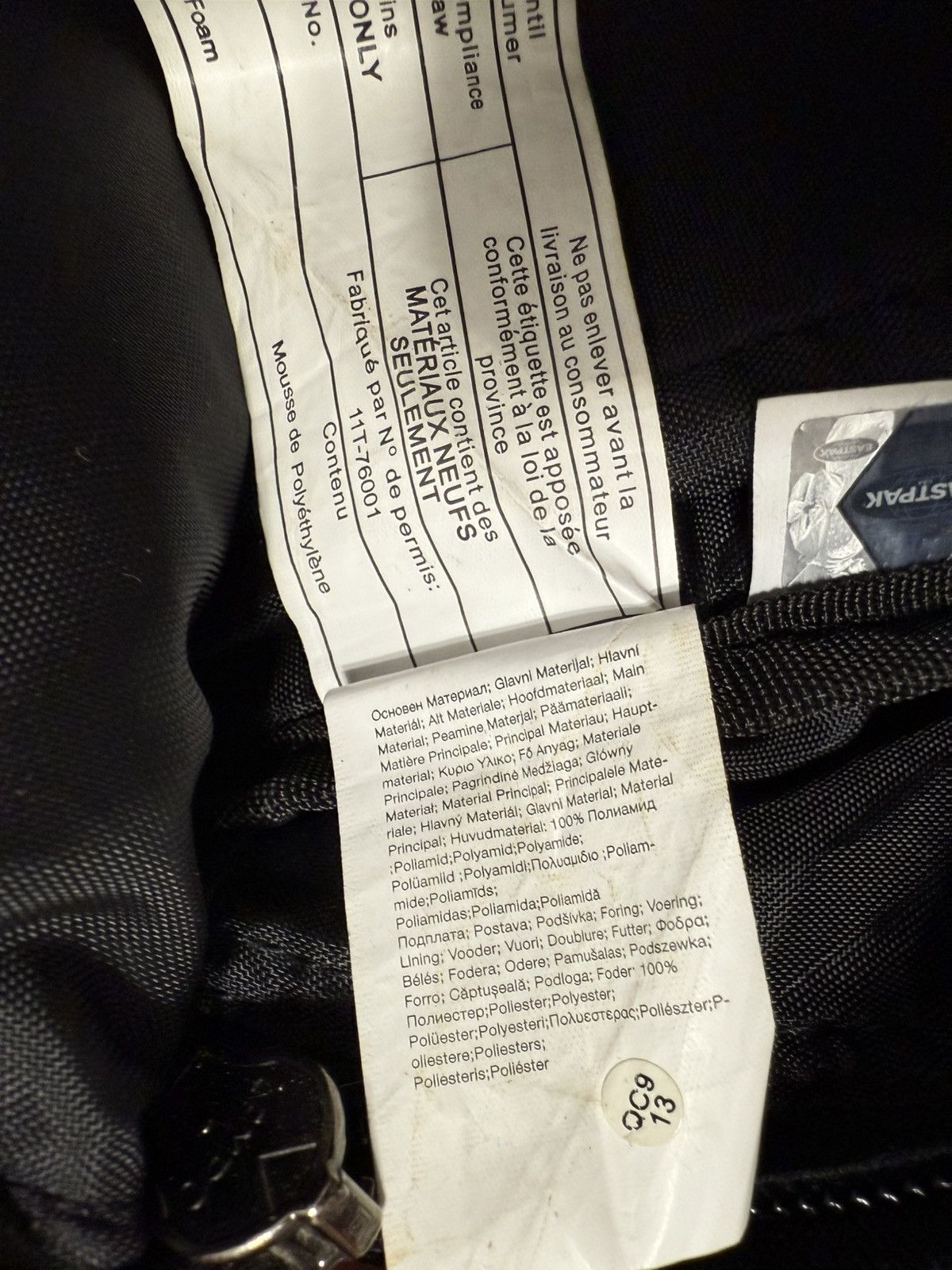 Eastpak × Vetements Vetements Patch Backpack Size ONE SIZE - 11 Thumbnail