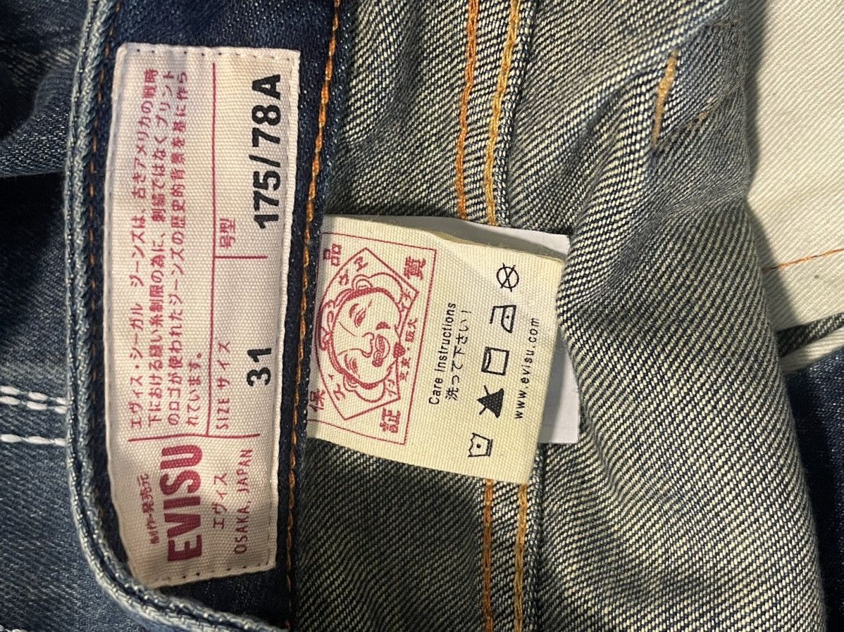 Evisu Evisu Logo Shorts size 31 Size US 31 - 6 Thumbnail