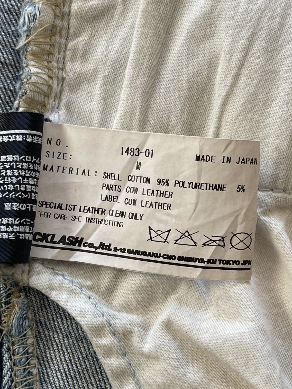 Isamu Katayama Backlash Isamu Katayama Backlash Slim Straight Denim Size 31" - 13 Thumbnail