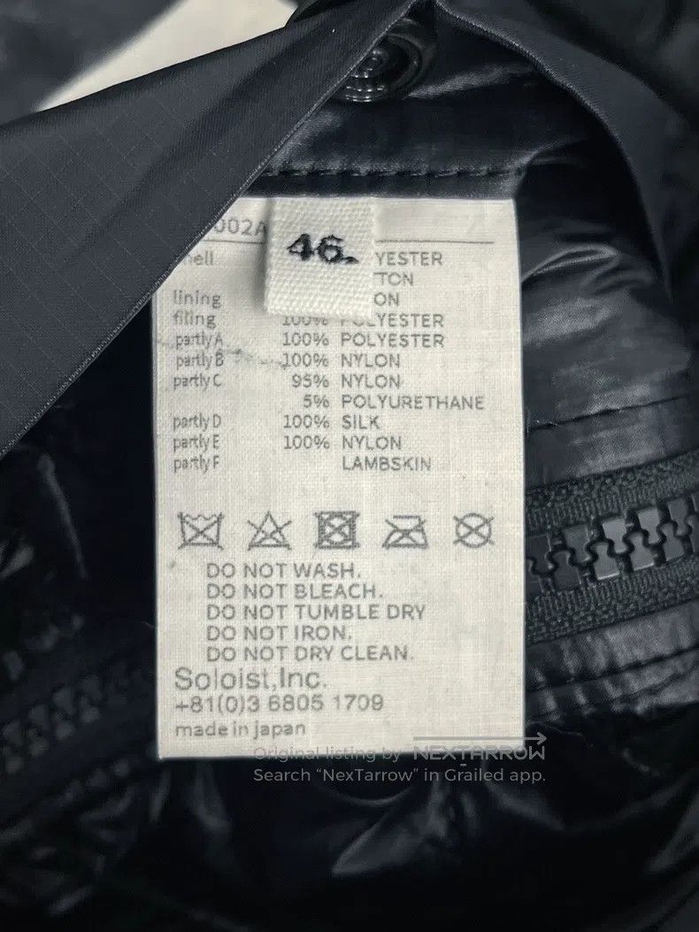 Takahiromiyashita The Soloist. Takahiromiyashita The Soloist. 19FW archive deconstructed Size US S / EU 44-46 / 1 - 5 Thumbnail