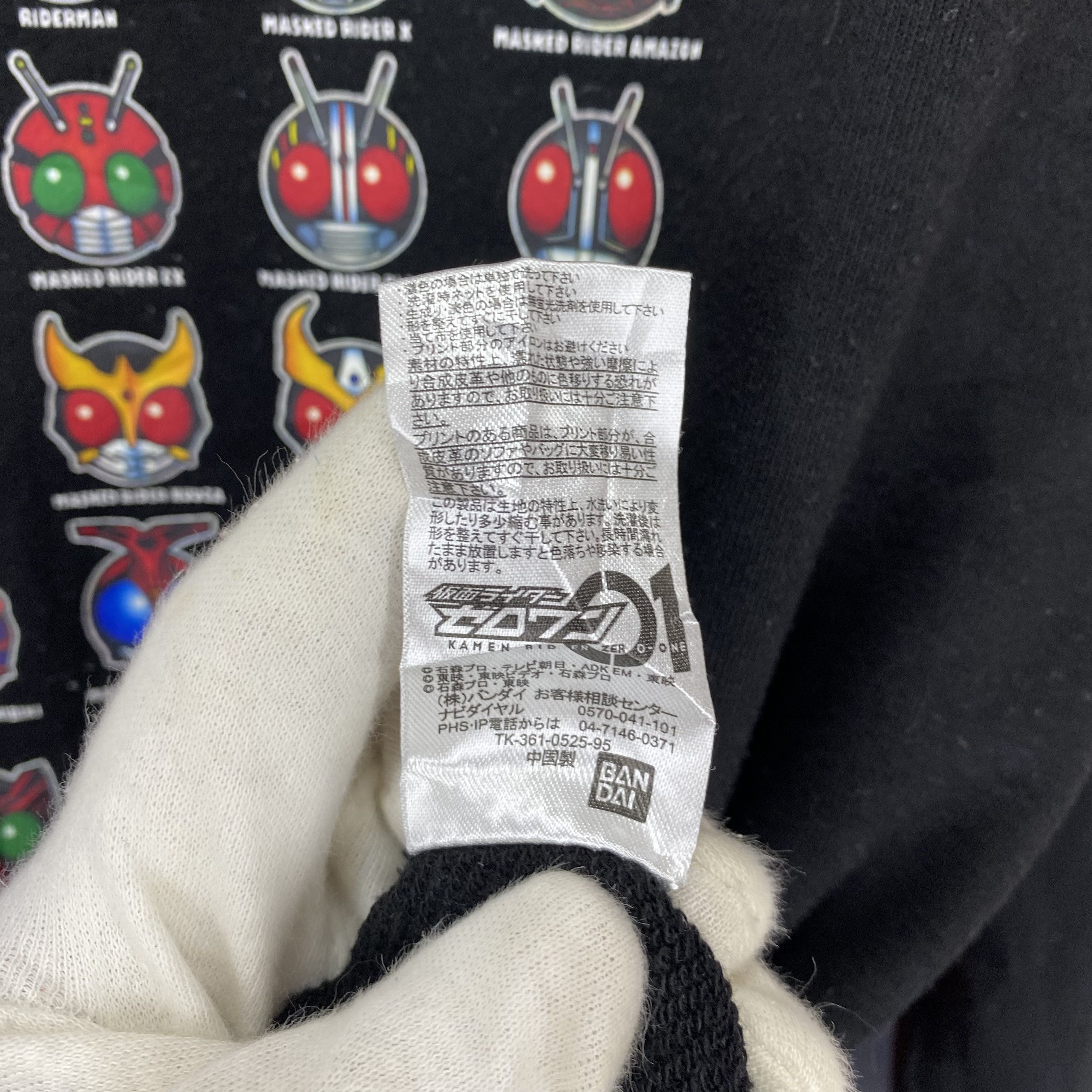 Anime KAMEN RIDER by BANDAI Hoodie Pullover #1879/09 Size US M / EU 48-50 / 2 - 7 Thumbnail