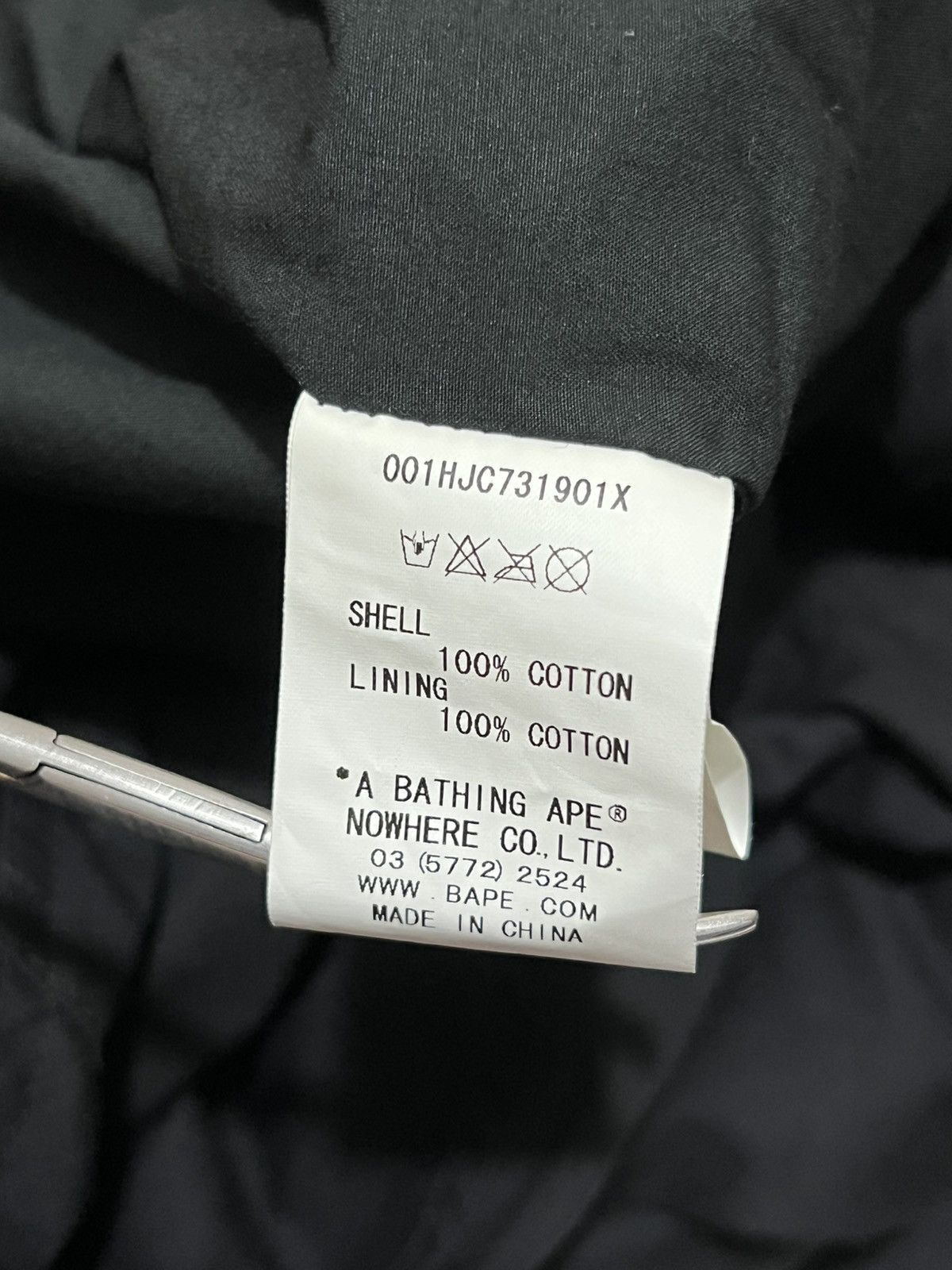 Bape × Undefeated Bape x Undefeated - Bapes not dead Coat/Jacket Size US L / EU 52-54 / 3 - 19 Thumbnail