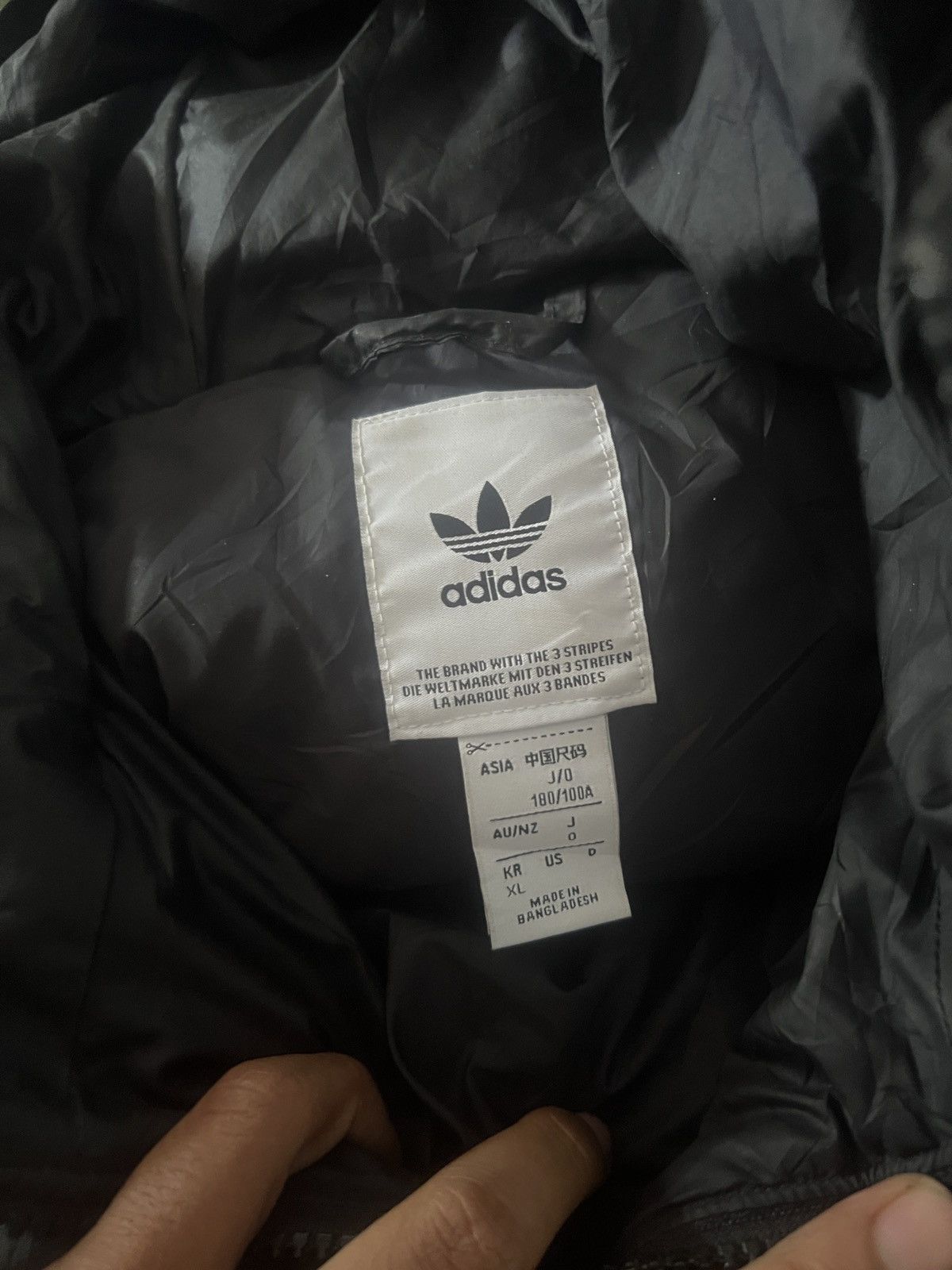 Adidas Adidas purfer Jacket Size US XL / EU 56 / 4 - 7 Thumbnail