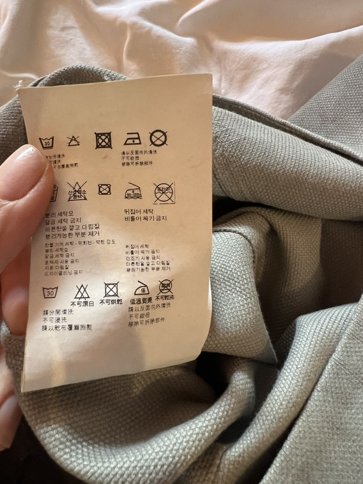Prada Prada Dress Size M / US 6-8 / IT 42-44 - 8 Thumbnail