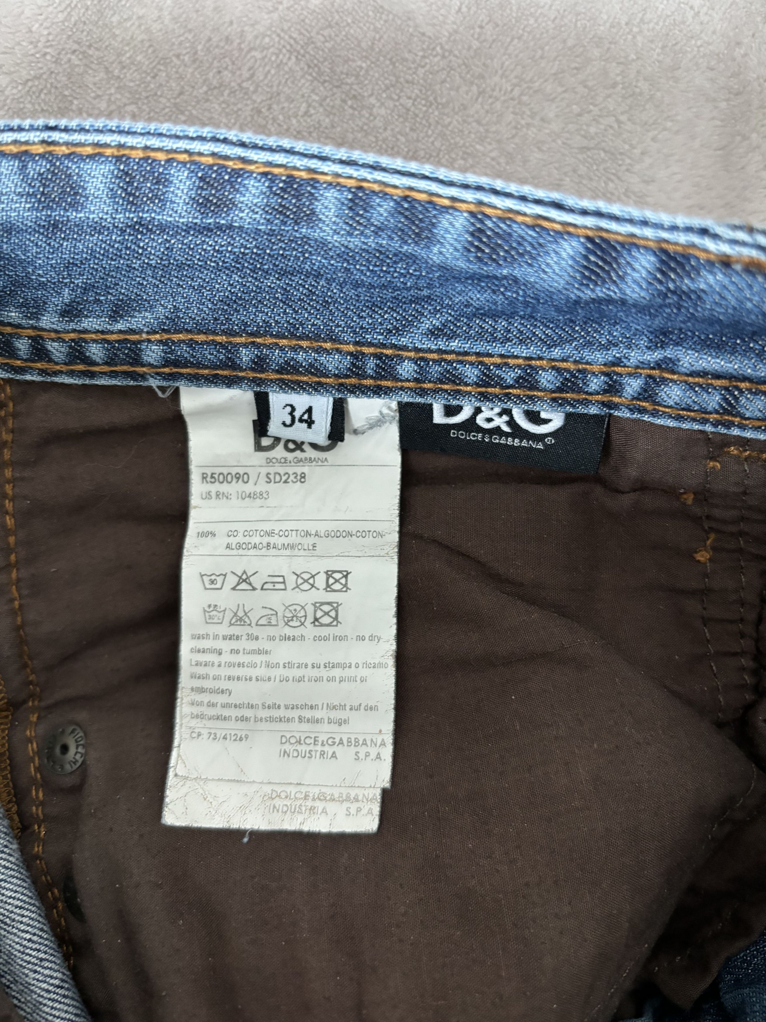 Dolce & Gabbana Dolce & Gabbana Vintage Jeans Size US 34 / EU 50 - 6 Thumbnail