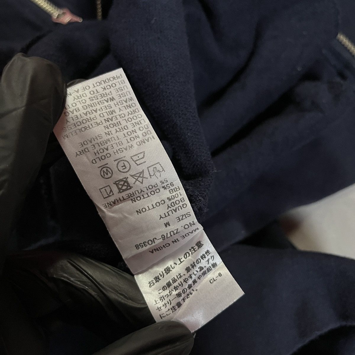 Zucca Zucca Batwing Zip Crewneck Navy Avant-Garde Dolman Sleeve Size US M / EU 48-50 / 2 - 6 Thumbnail