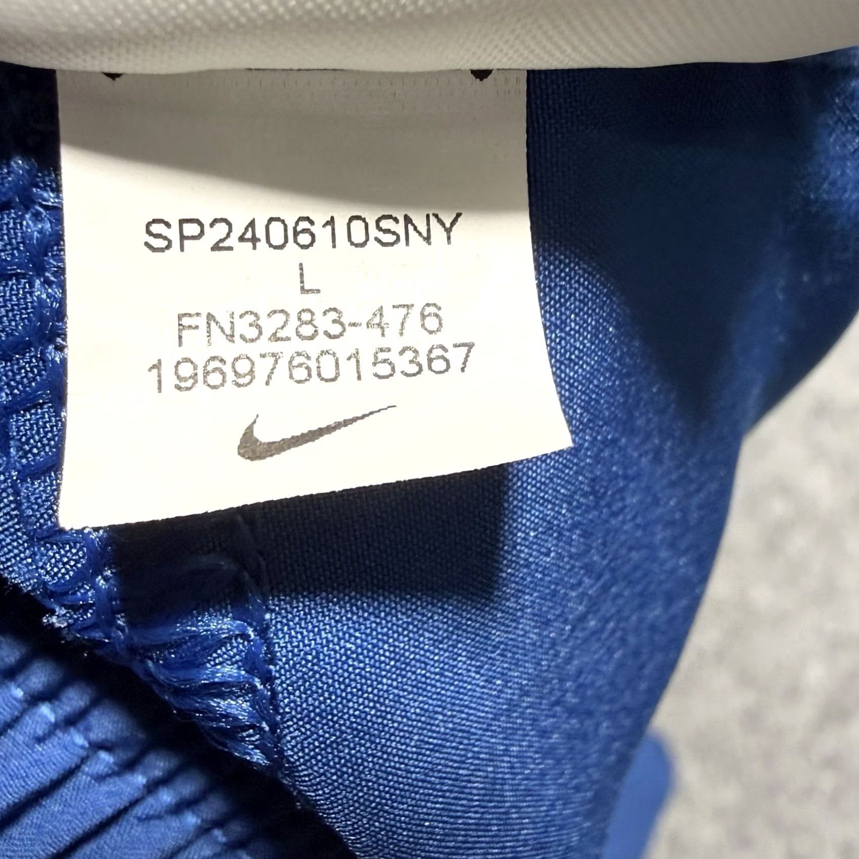 Nike Nike Shorts Mens L Blue Form 7" Unlined Shorts Versatile Dri-FIT FN3283-476 Size US 36 / EU 52 - 8 Thumbnail