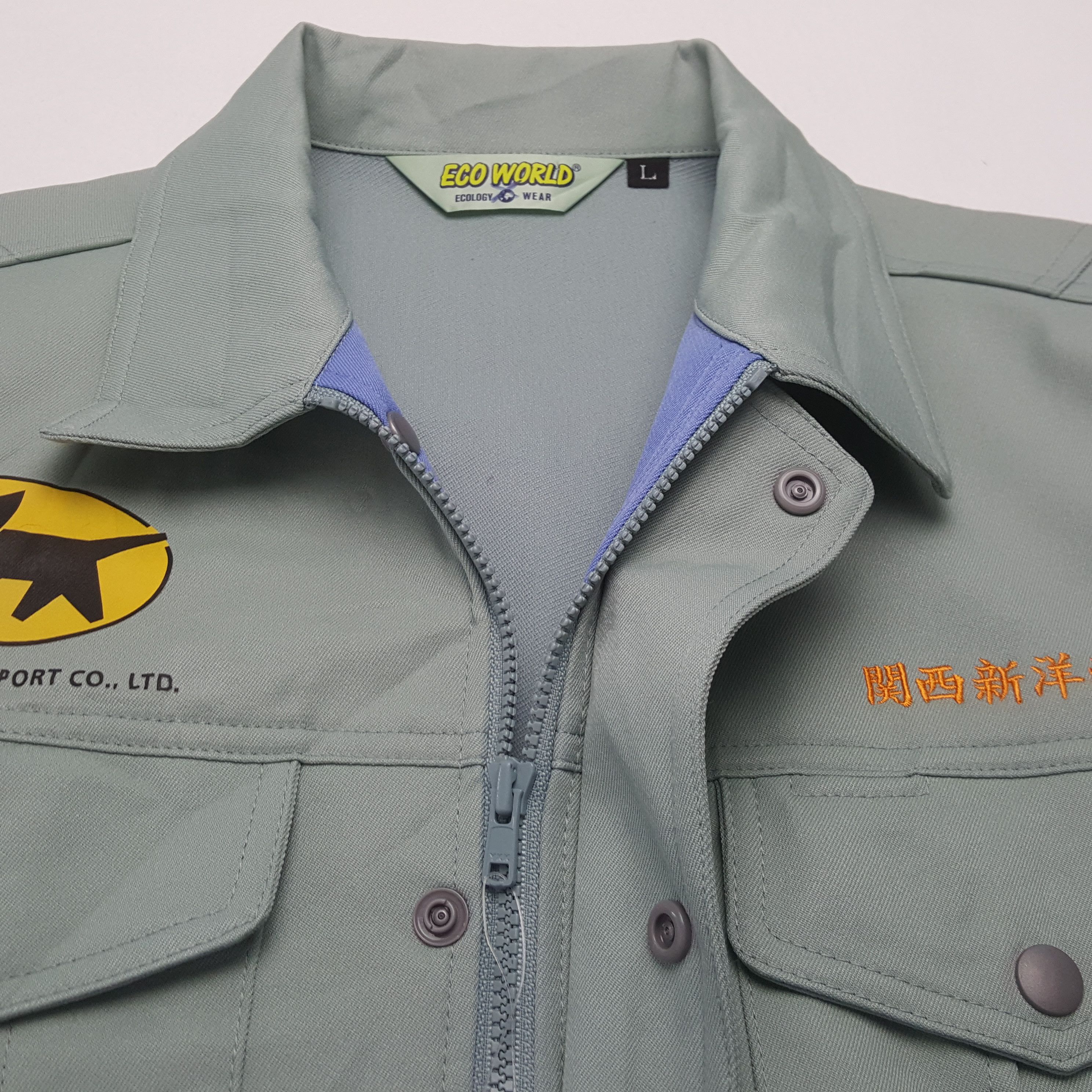 Japanese Brand Vintage Yamato Transport Japan Racing Custom Jacket C304N11 Size US M / EU 48-50 / 2 - 6 Thumbnail