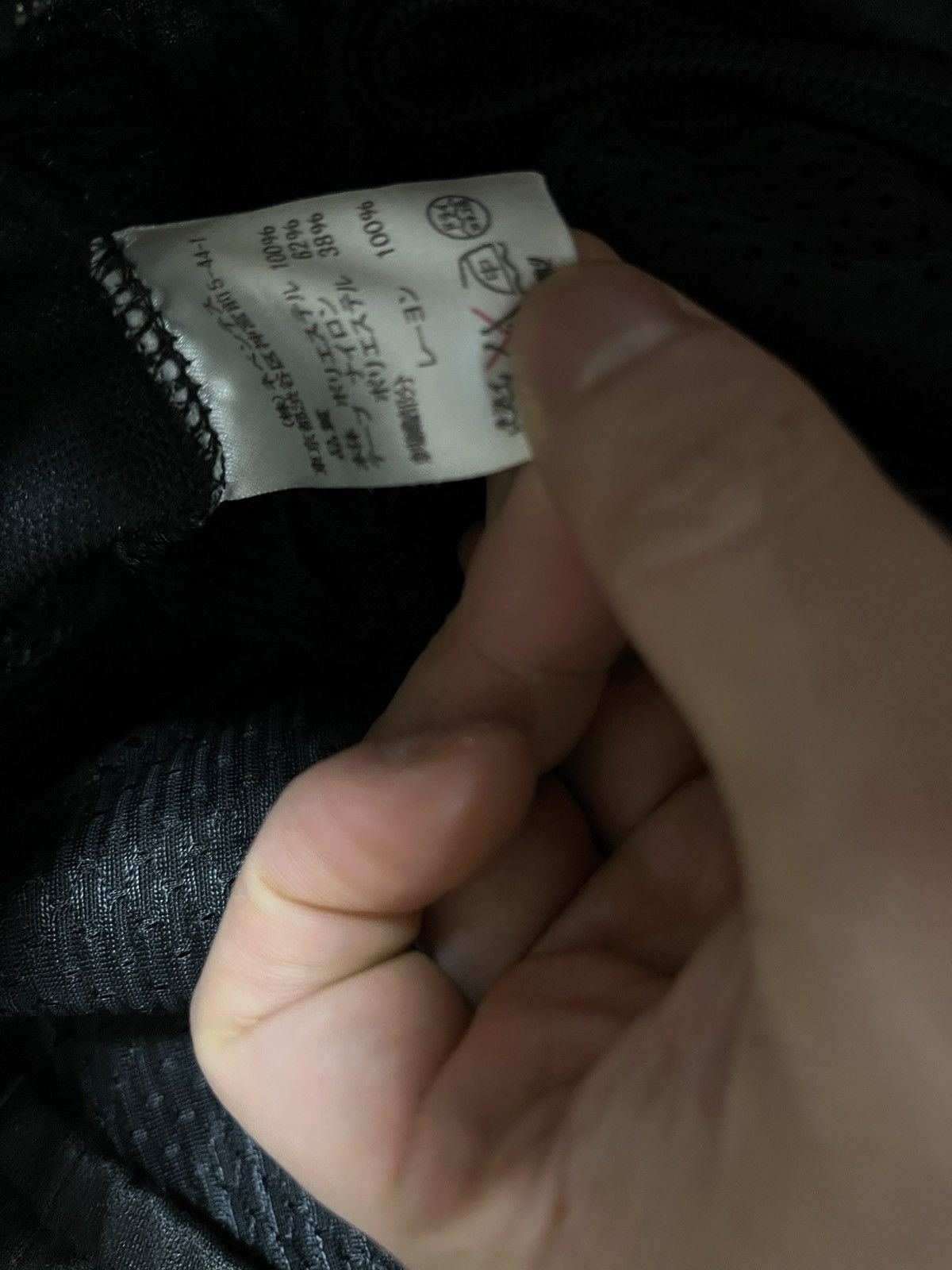 Needles Needles Archive Gold Track Pants Size US 30 / EU 46 - 8 Thumbnail
