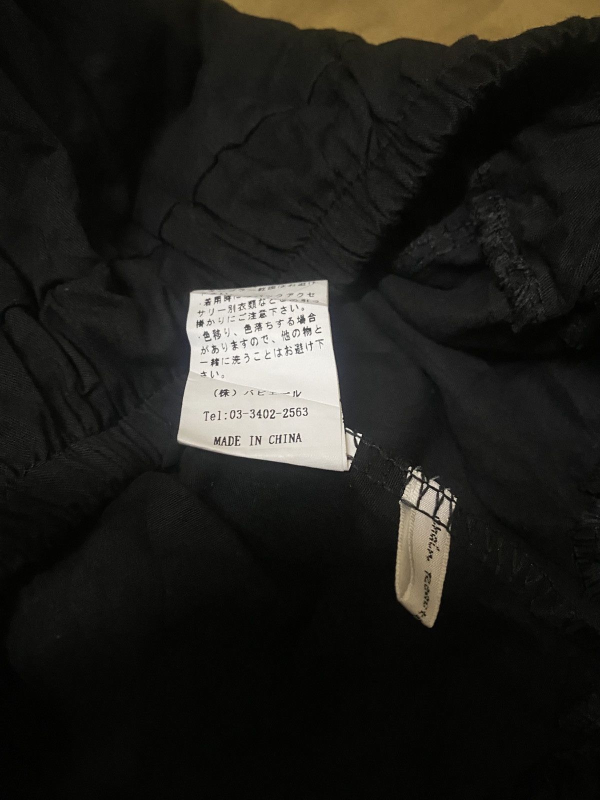 Japanese Brand Chain Multi Pocket Side Stripe Bondage Punk Parachute Cargo Size US 32 / EU 48 - 9 Thumbnail