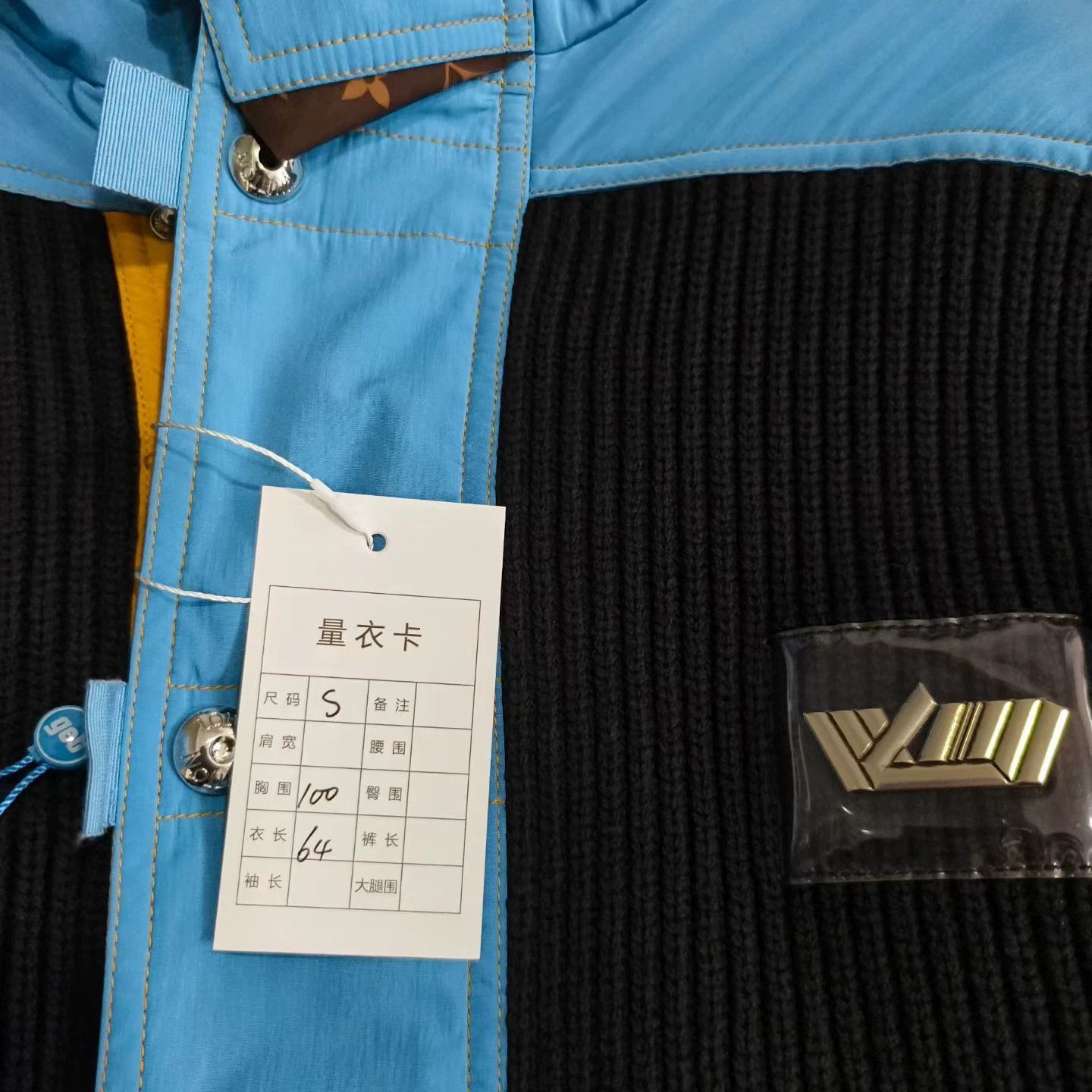 Louis Vuitton LV wool blend color block ski jacket women's black Size S / US 4 / IT 40 - 5 Thumbnail