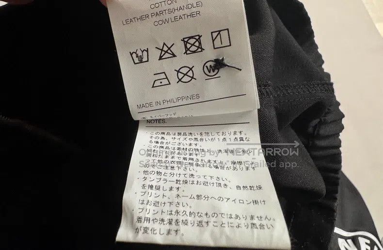 Neighborhood Neighborhood Letter Logo Printed Collarless Casual Relaxed Size US L / EU 52-54 / 3 - 6 Thumbnail