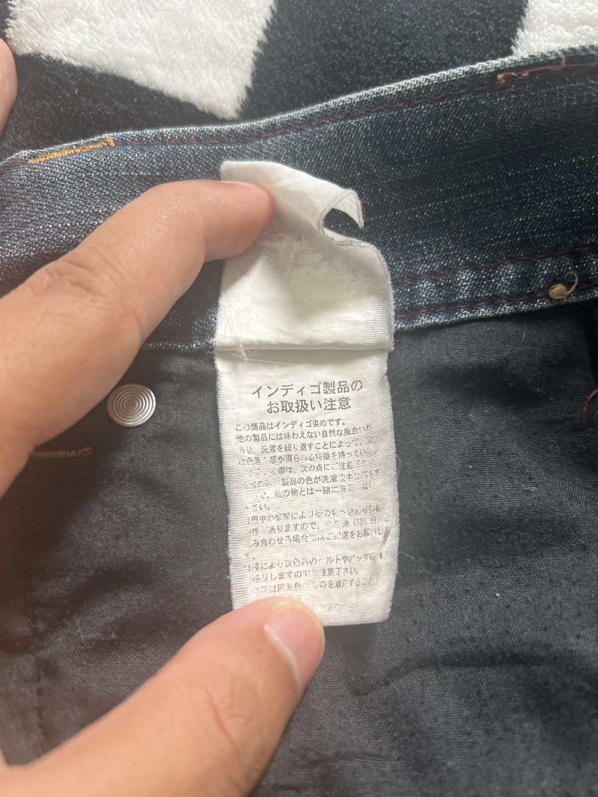 Other Japan Superrubis by Valletta Vintage Jeans Size US 36 / EU 52 - 5 Thumbnail