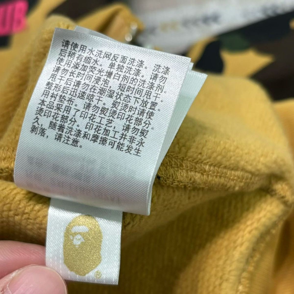 Bape COLOR CAMO SHARK FULL ZIP HOODIE Size US XXL / EU 58 / 5 - 7 Thumbnail