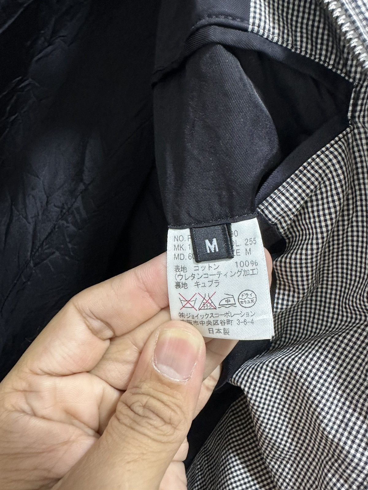 Paul Smith Paul Smith Biker Jacket Design Riders stlye Size US M / EU 48-50 / 2 - 6 Thumbnail
