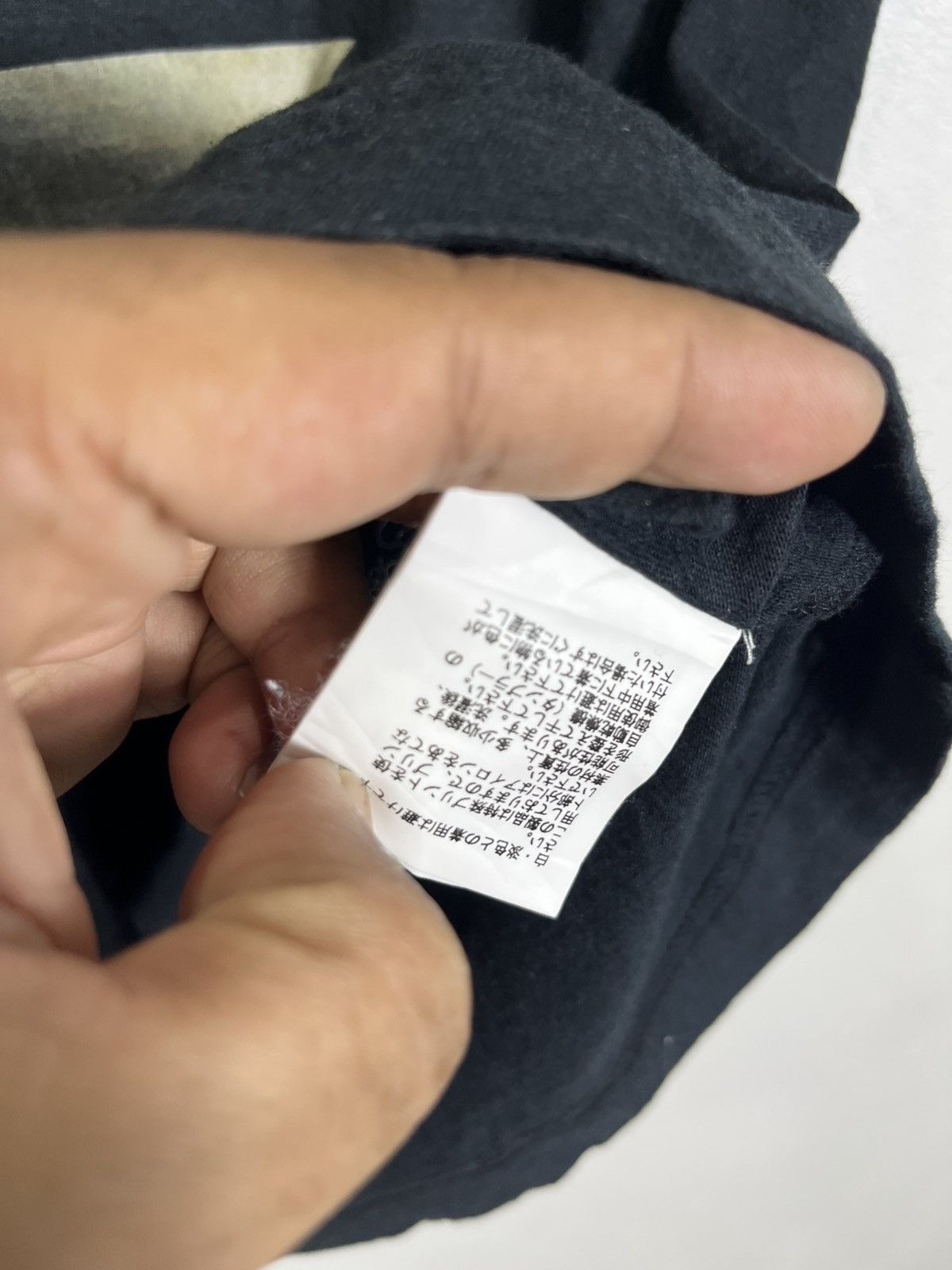 Undercover Undercover Art Tshirt Size US S / EU 44-46 / 1 - 4 Thumbnail