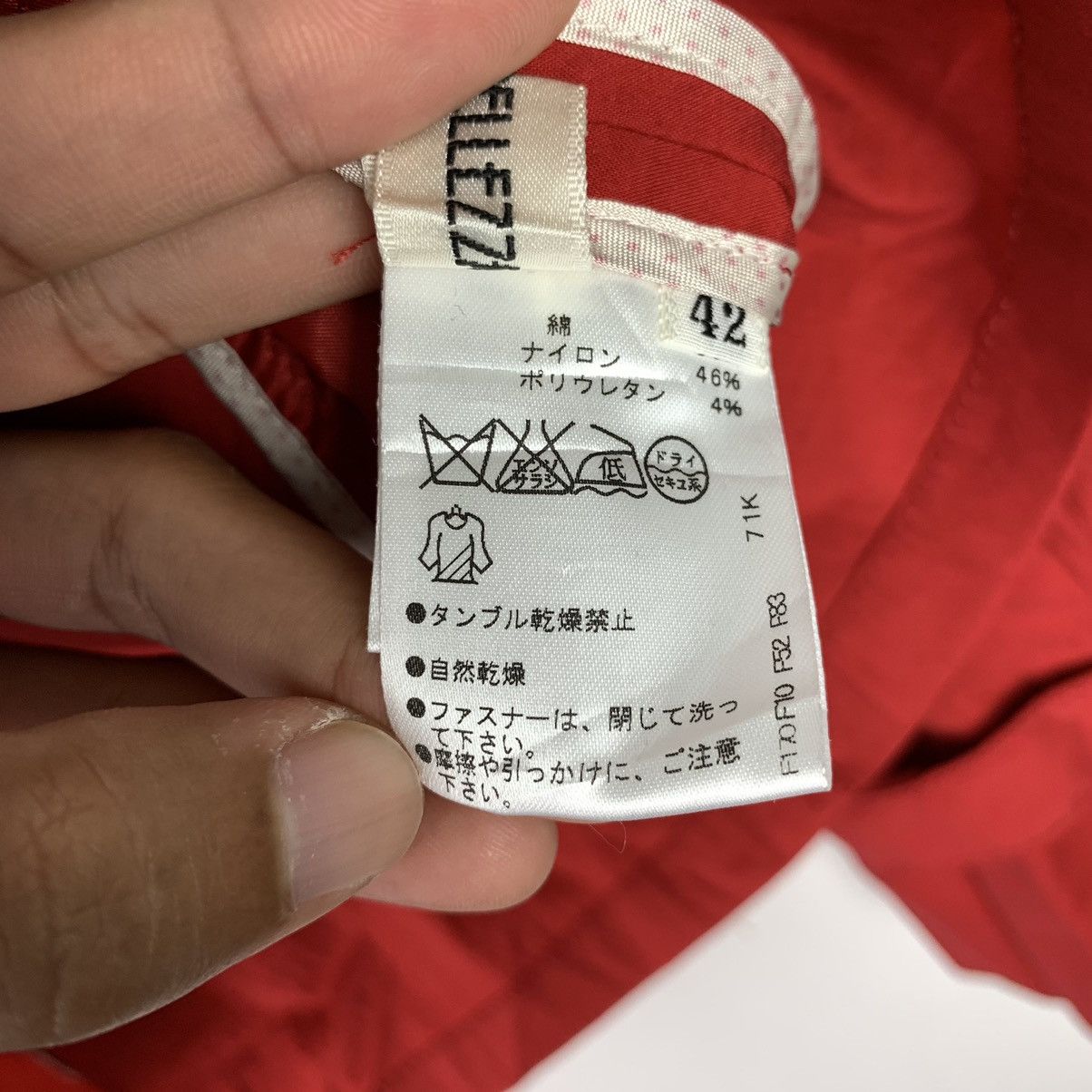 Japanese Brand × Vintage Vintage Japanese Brand Light Jackat Size US L / EU 52-54 / 3 - 9 Thumbnail