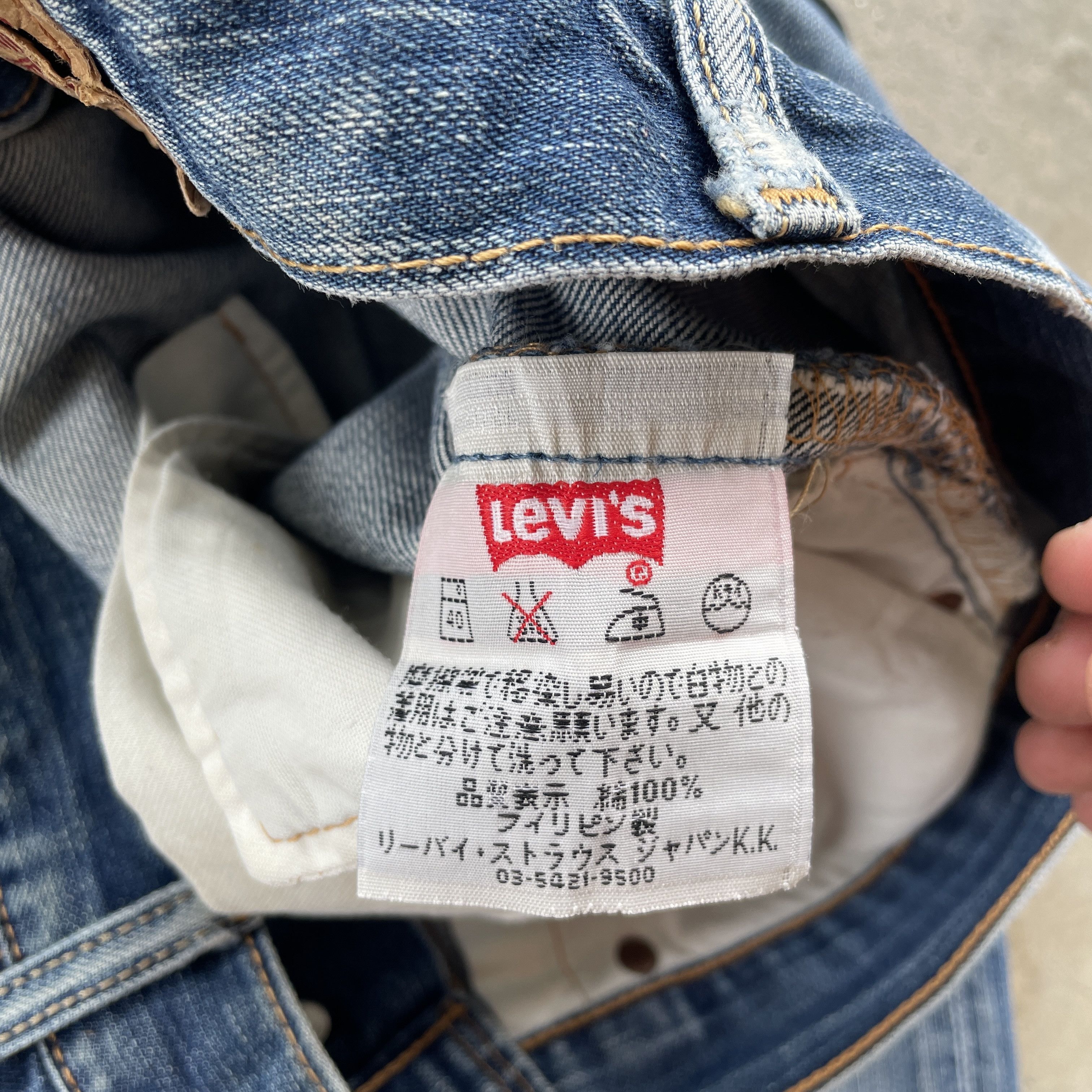 Levi's W31💥 Vintage Levi’s 501 Faded Jeans Distressed Denim Pants Size US 31 - 9 Thumbnail