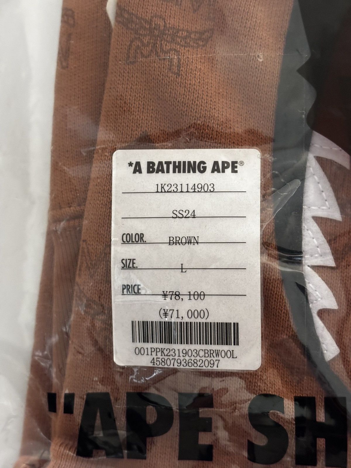 Bape Authentic ape bape x MCM shark pullover hoodie L new Size US L / EU 52-54 / 3 - 17 Thumbnail
