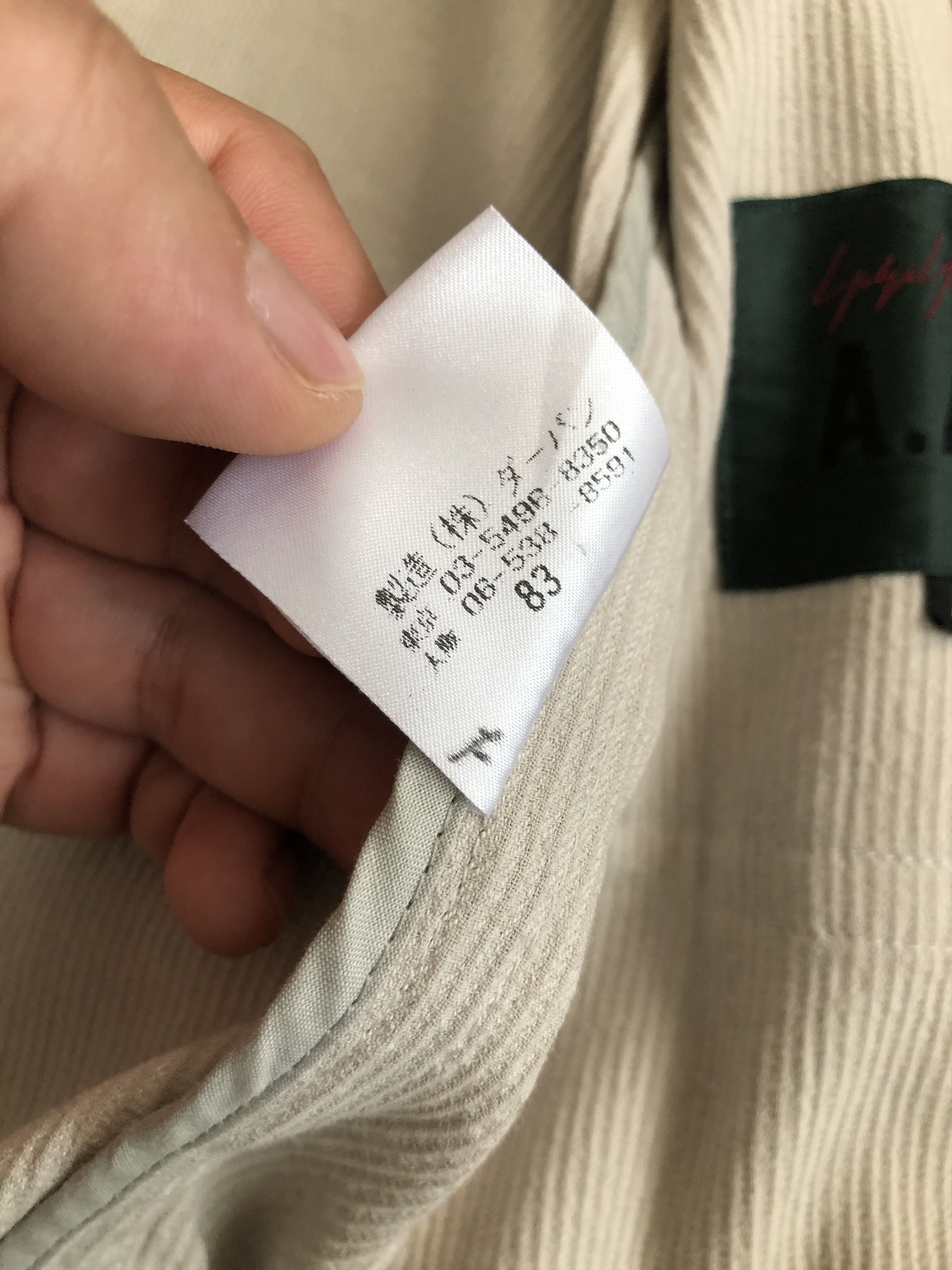 Yohji Yamamoto RARE🔥VINTAGE Y’S AGAINST ALL RISK D’URBAN CHORE JACKET Size US M / EU 48-50 / 2 - 15 Thumbnail