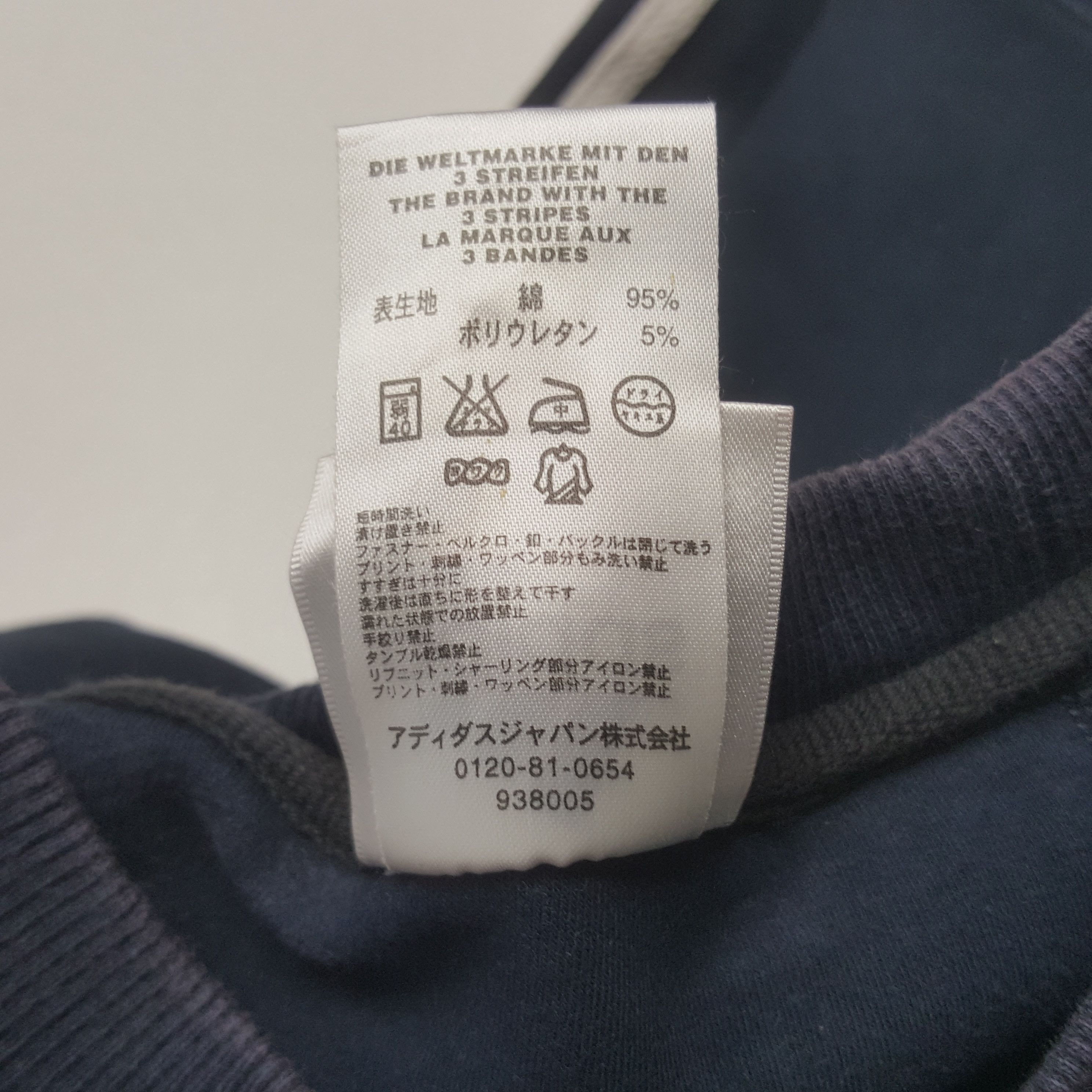 Adidas Vintage Adidas X Yohji Yamamoto Custom Sweatshirt C305N20 Size US M / EU 48-50 / 2 - 9 Thumbnail