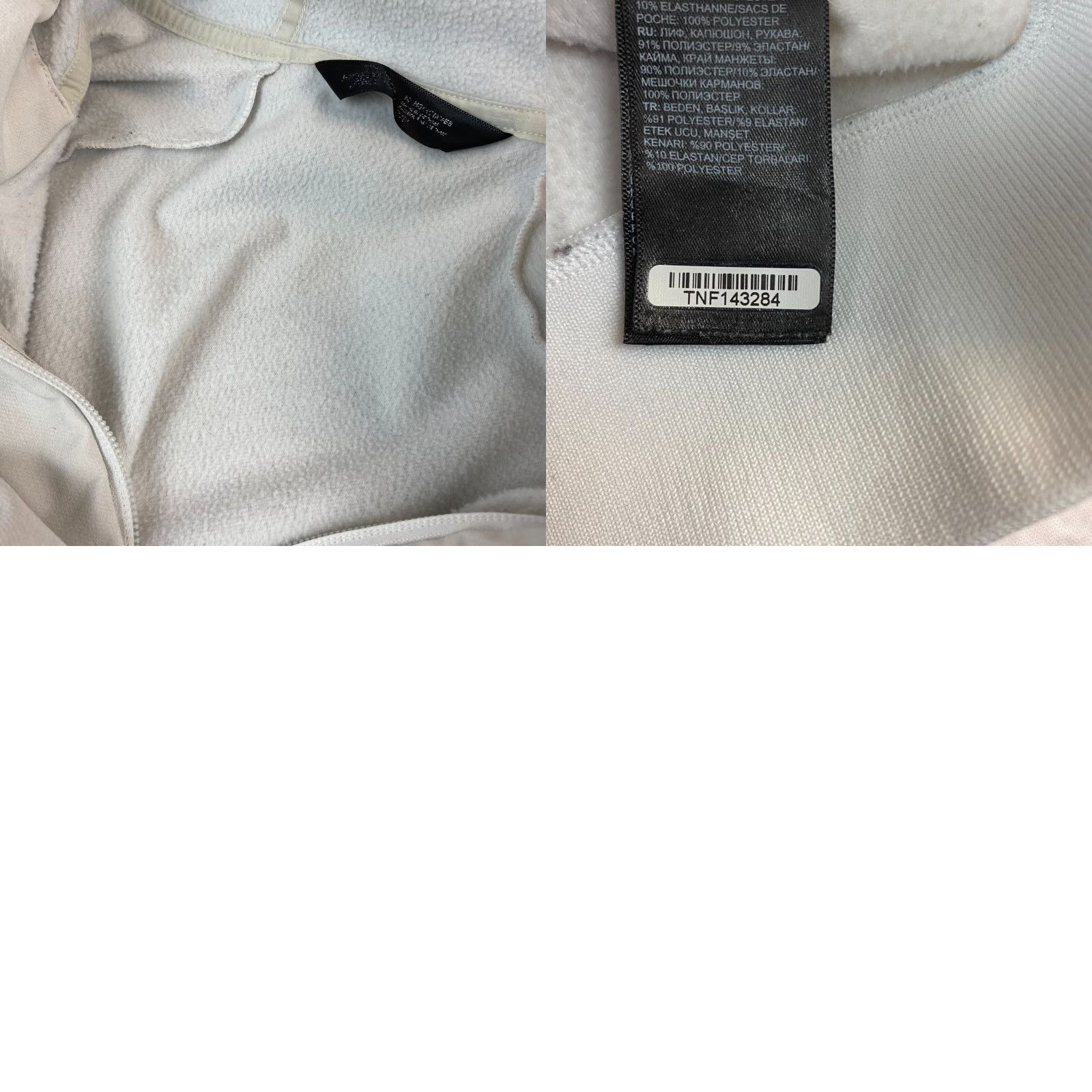 The North Face VINTAGE? No, not vintage. The North Face Expedition Antarctica 2017 Women Jacket Size M Full Zip Hoodie Size M / US 6-8 / IT 42-44 - 9 Thumbnail