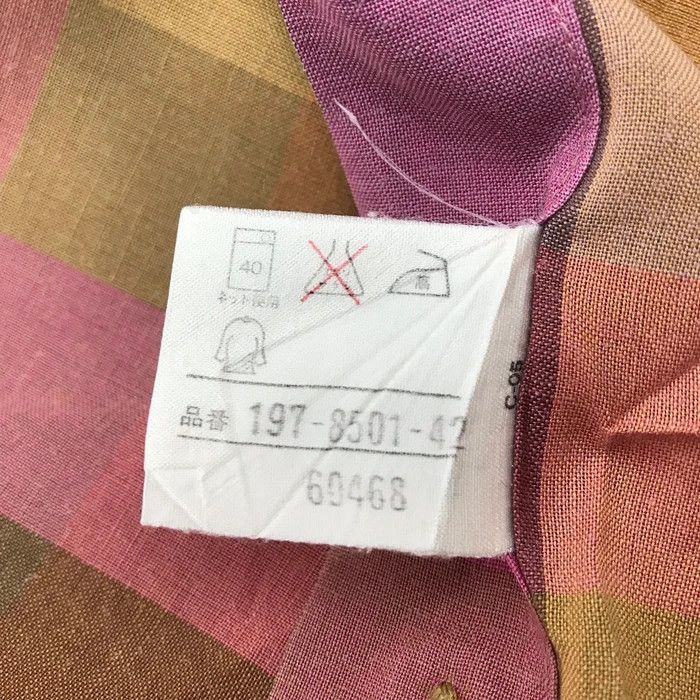 Designer × Pierre Balmain SY0049 PIERRE BALMAIN PARIS SHIRTS Size US L / EU 52-54 / 3 - 7 Thumbnail
