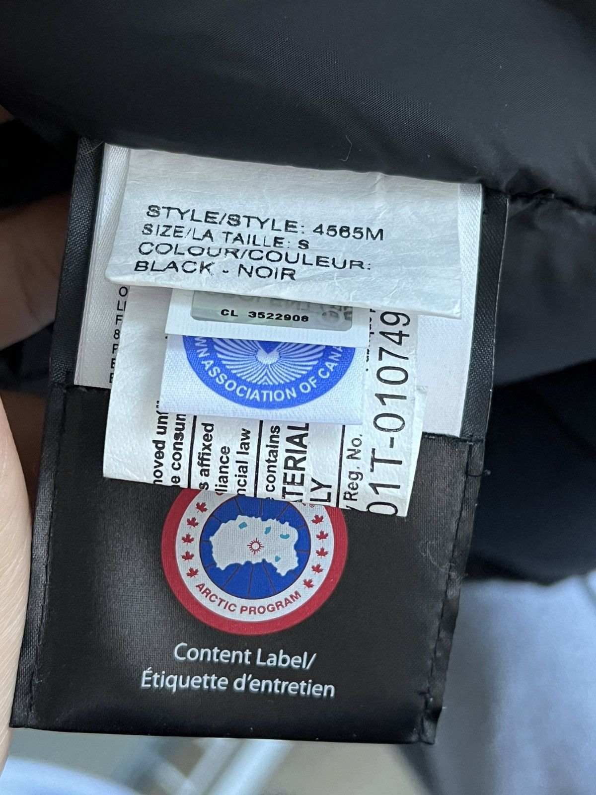Canada Goose Canada Goose Expedition Extreme Weather Parka Size US S / EU 44-46 / 1 - 5 Thumbnail
