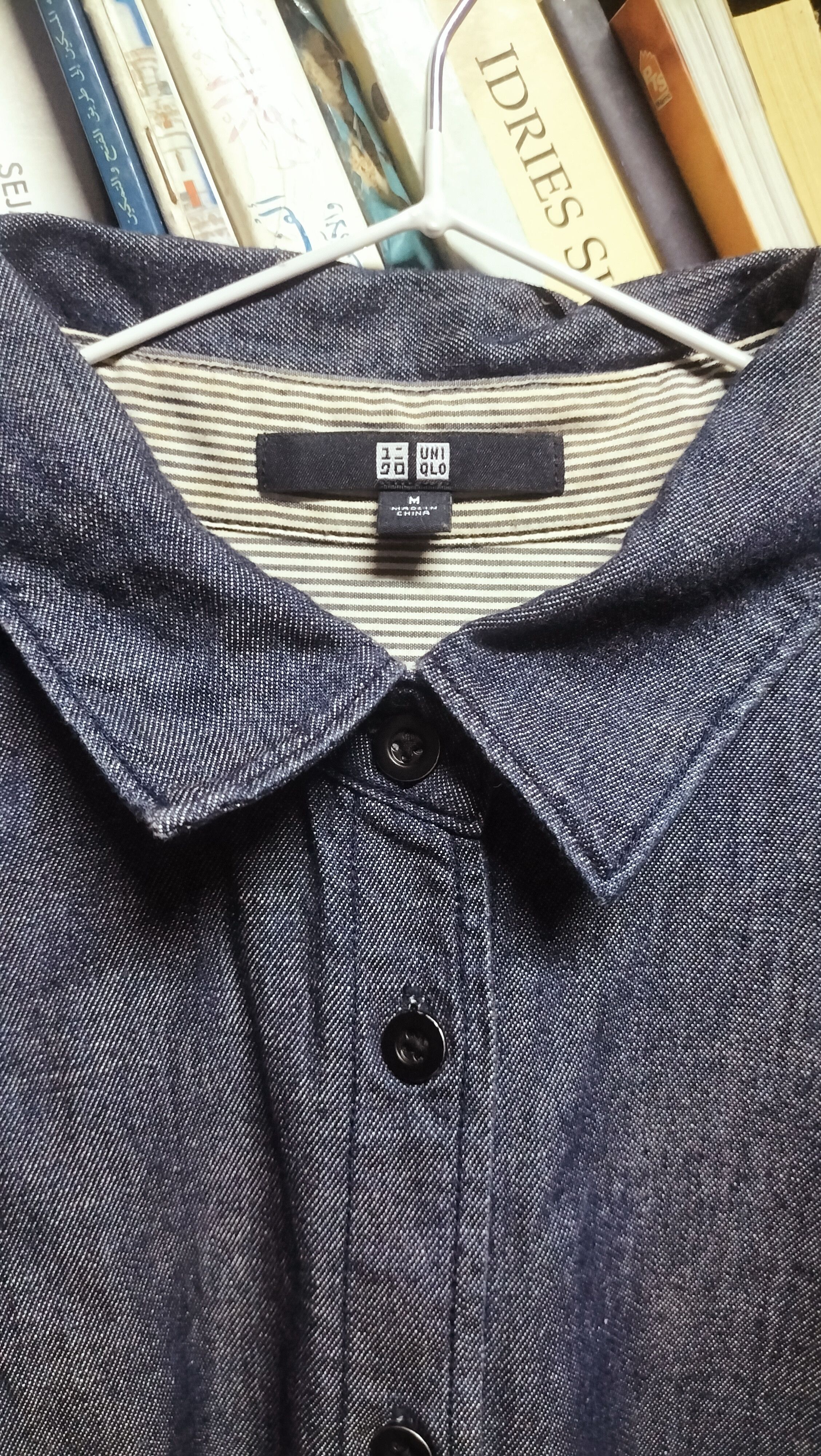Uniqlo Denim Trench Shirt Uniqlo Dark Blue Chambray Size L / US 10 / IT 46 - 2 Thumbnail