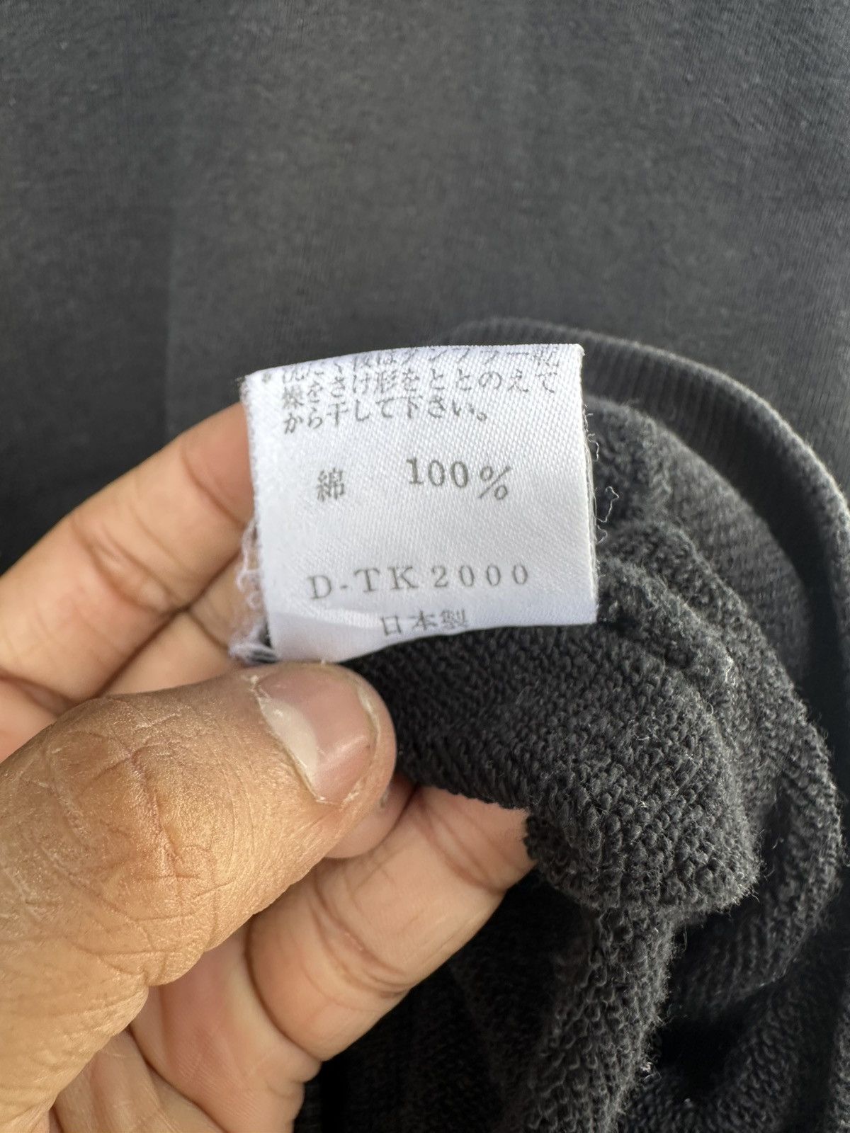 Designer × Kenzo Kenzo Embroidery Sweatshirt Size US L / EU 52-54 / 3 - 11 Thumbnail
