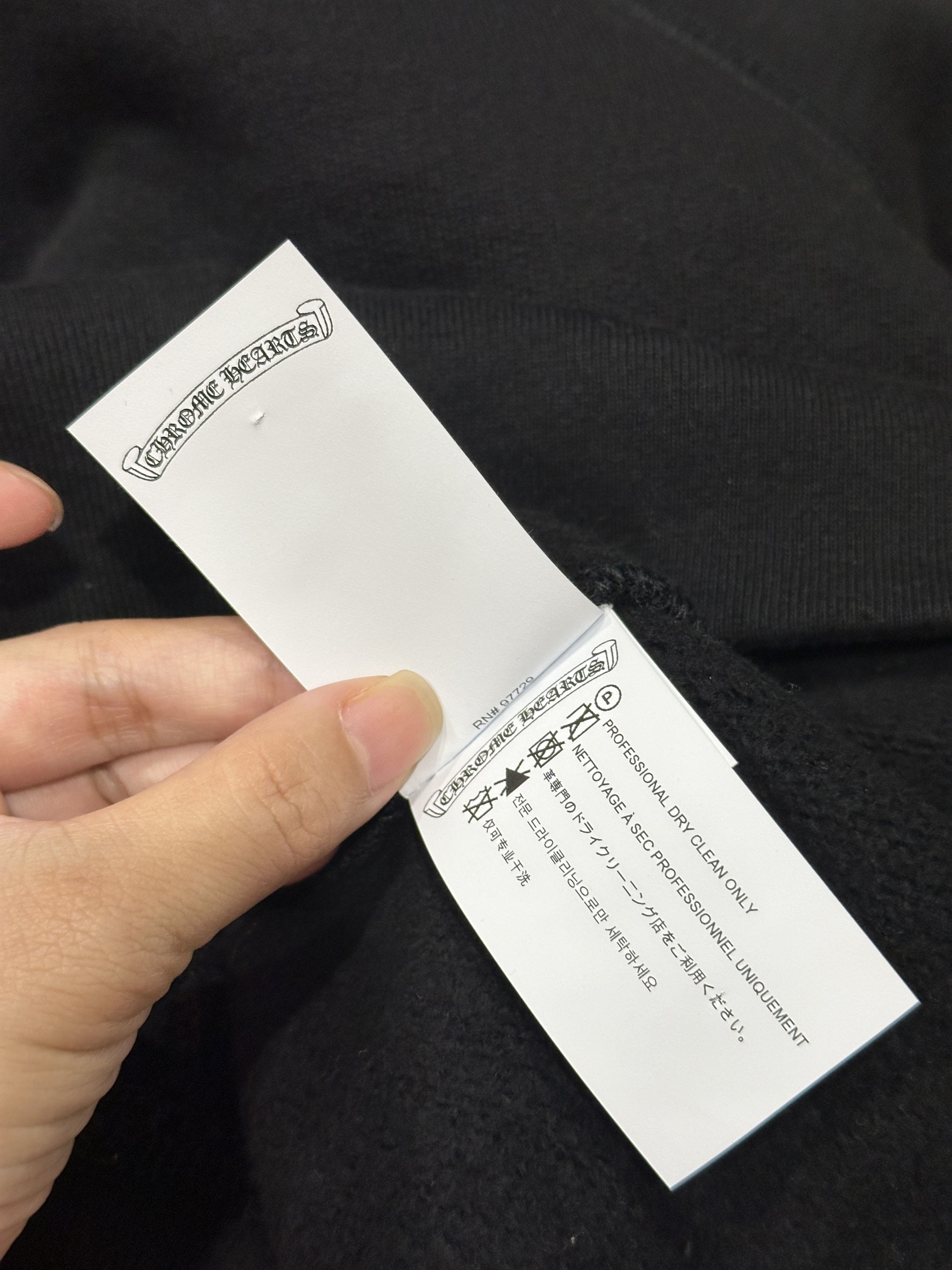 Chrome Hearts Hoodie patch Size US XS / EU 42 / 0 - 6 Thumbnail