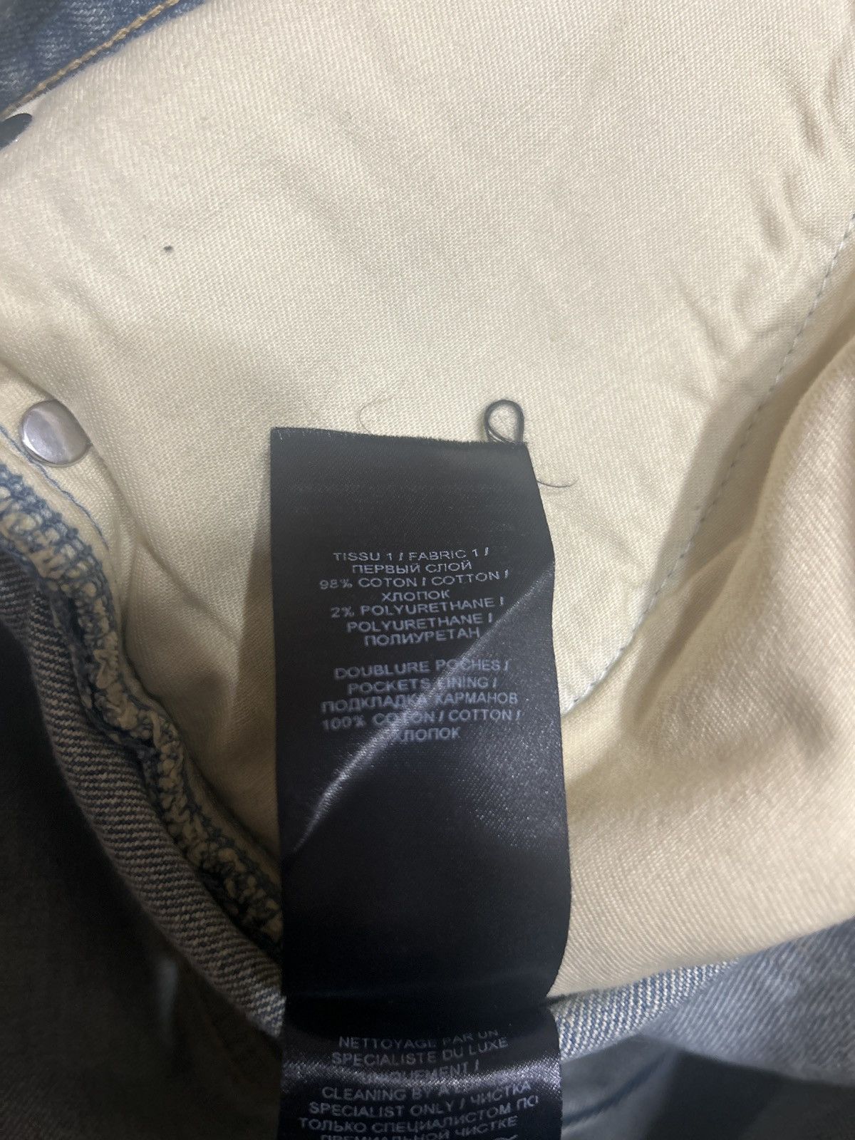 Balmain 📲 Offer ‼️ 2021 w/🏷️ Balmain biker jeans 👖Tapered 32 🤫🔥 Size US 32 / EU 48 - 14 Thumbnail