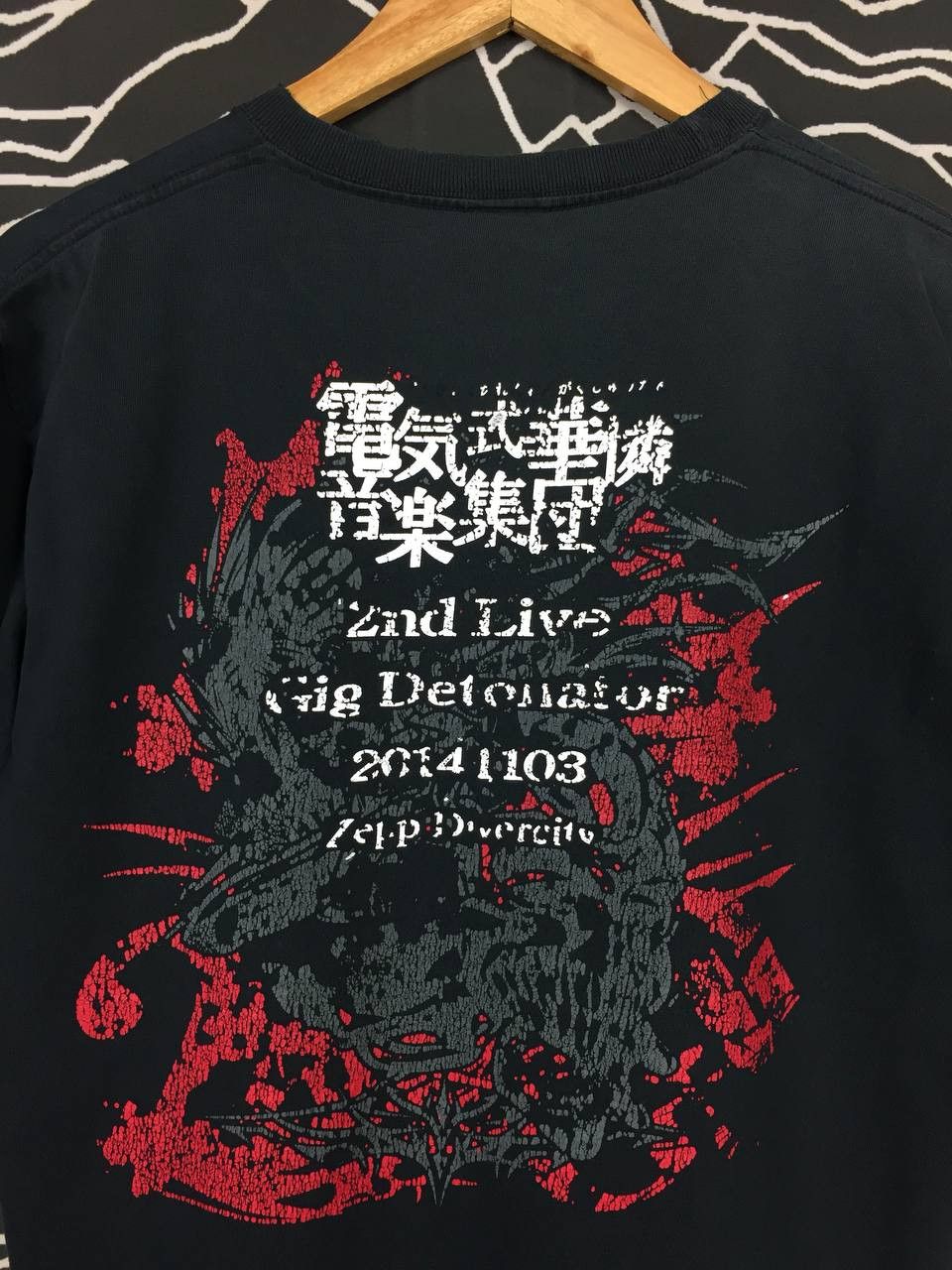 Band Tees × Japanese Brand × Vintage Dankare Electronic-Style Music Group Live Gig Detonator Tee Size US M / EU 48-50 / 2 - 7 Thumbnail