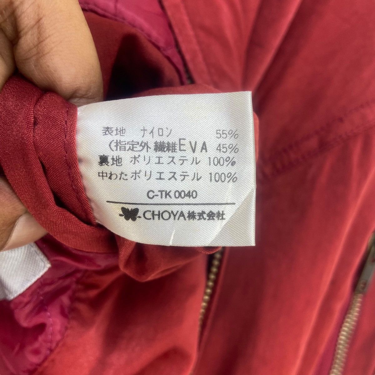 Kansai Yamamoto 🔥Achieve🔥Vintage 80s Kansai Yamamoto Bomber Jacket Size US M / EU 48-50 / 2 - 23 Thumbnail