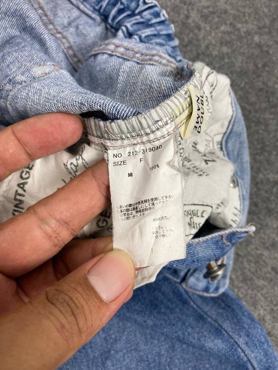Japanese Brand double name distressed paint splatter highwaist denim Size US 30 / EU 46 - 13 Thumbnail