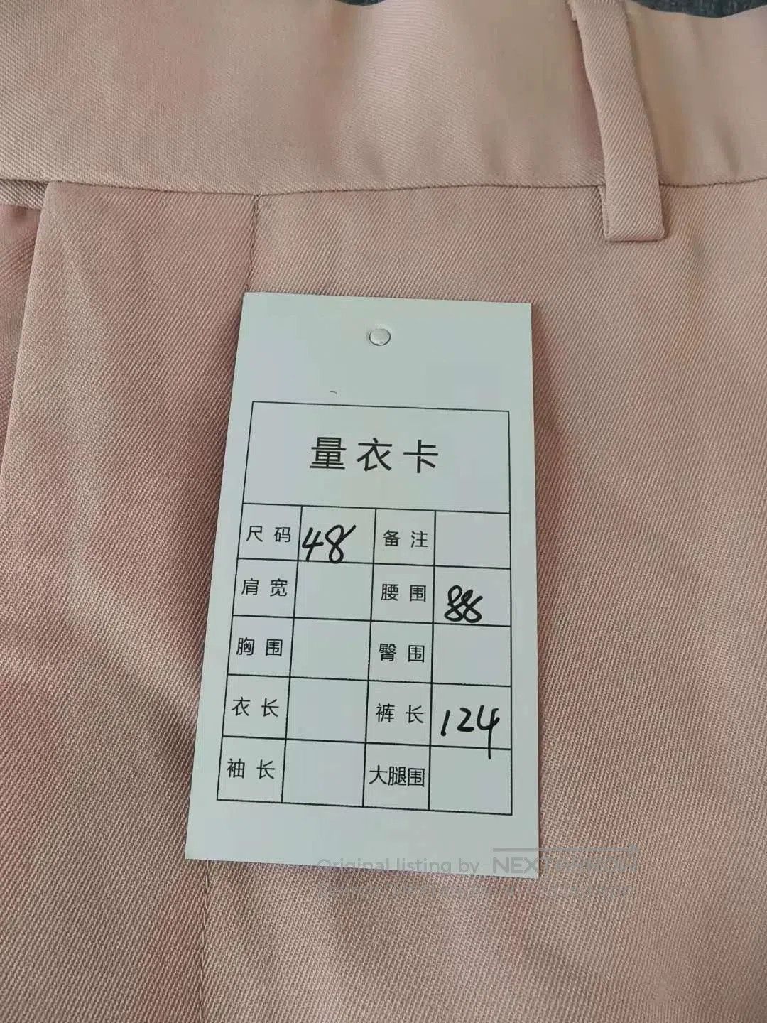Dior Dior Pink Tailored Trousers. Size US 31 - 4 Thumbnail