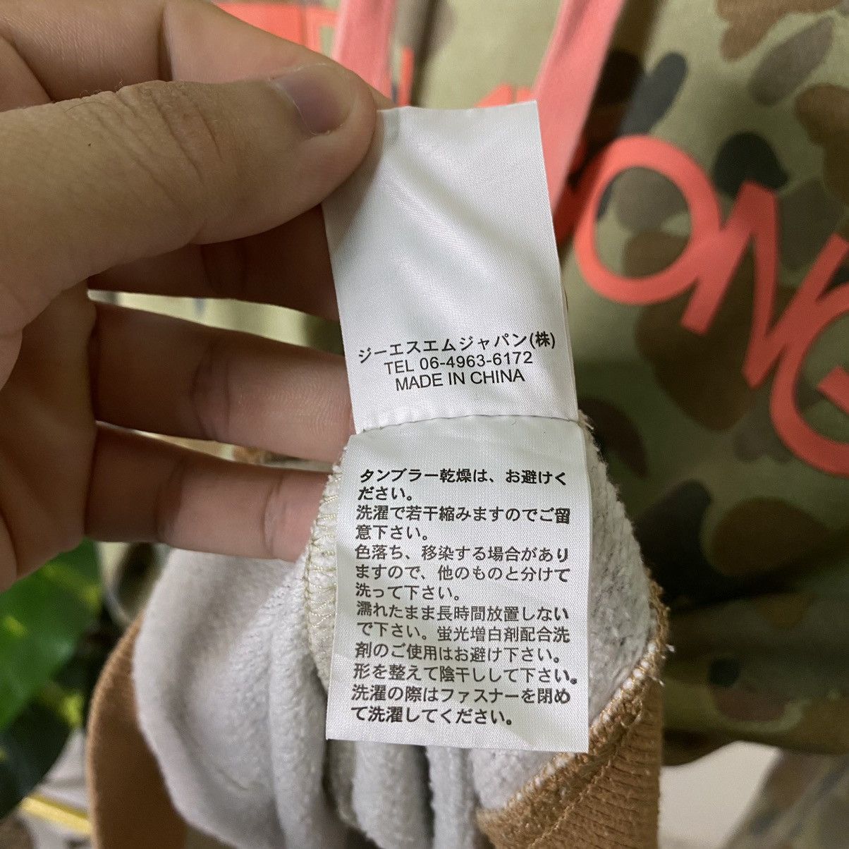 Billabong × Vintage Vintage Y2K Billabong Duck Camo Pullover Hoodie Size US M / EU 48-50 / 2 - 6 Thumbnail