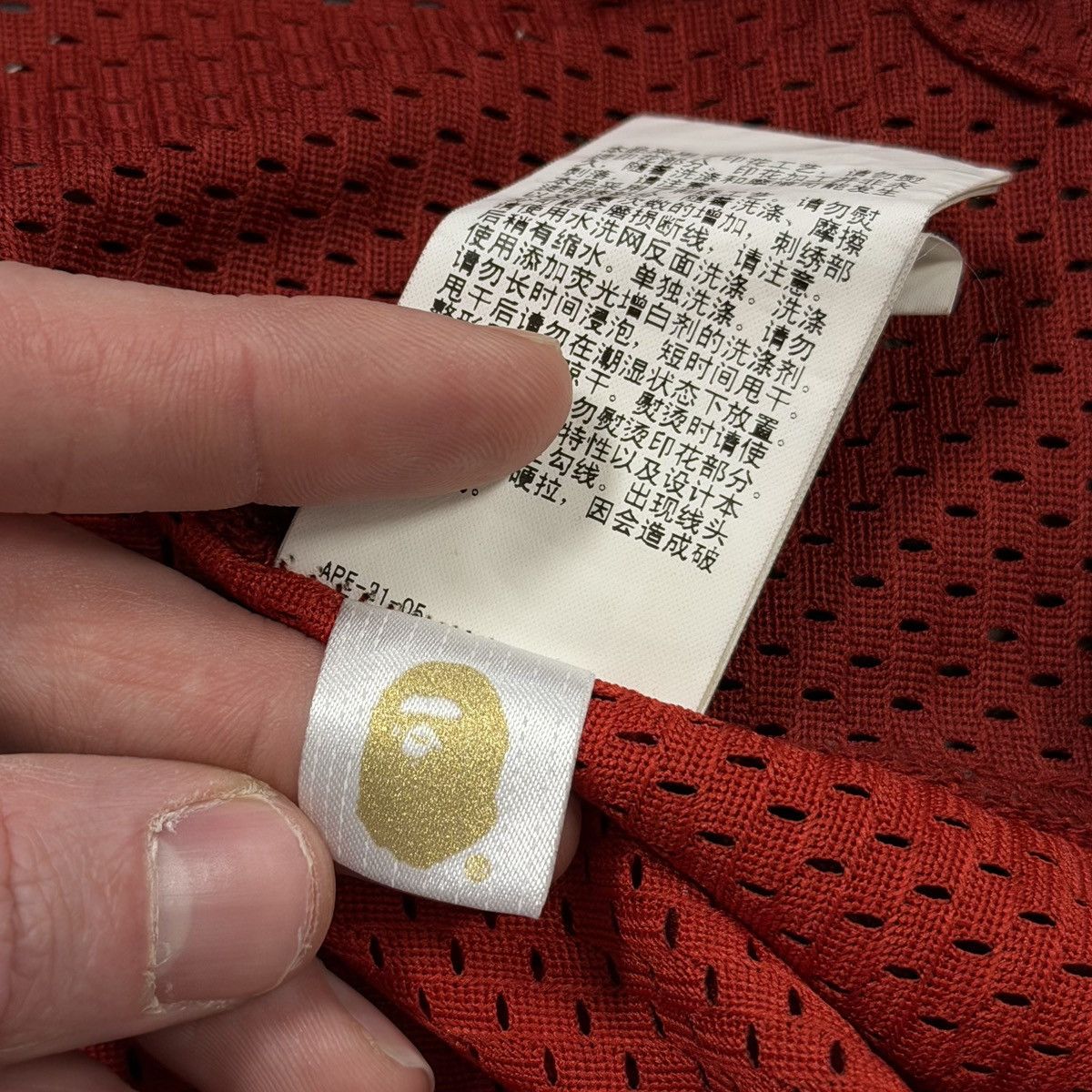 Bape BAPE basketball jersey Red camo Size US L / EU 52-54 / 3 - 5 Thumbnail